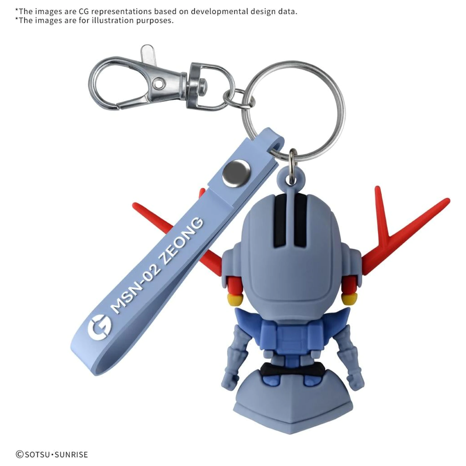 Gundam Zeopla-Kun 3D gumový prívesok na kľúče/kľúčenka produktová fotografia
