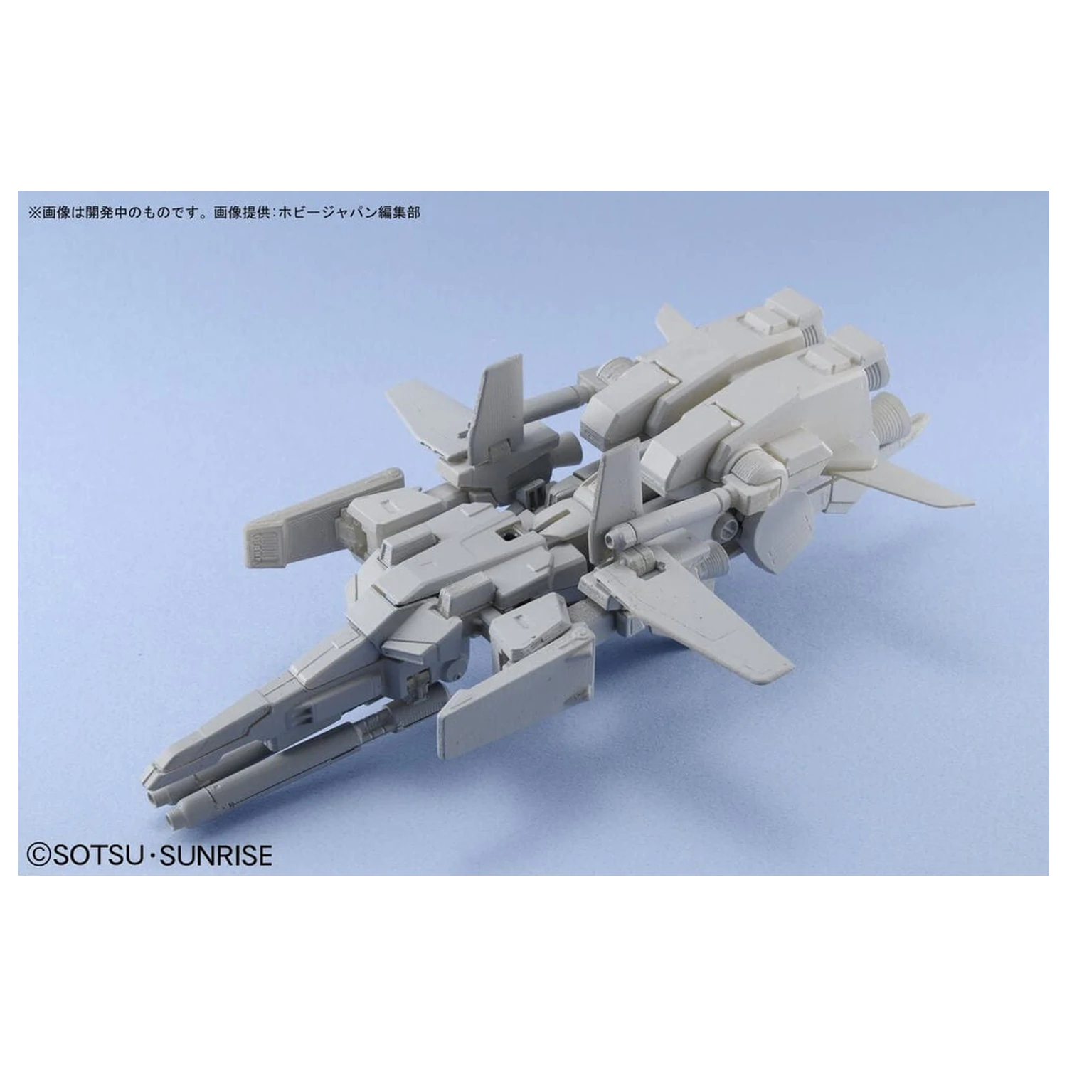 Gundam ZZ MSZ-010 Double Zeta Gundam Mobile Suit Model Súprava HGUC 1/144 produktová fotografia