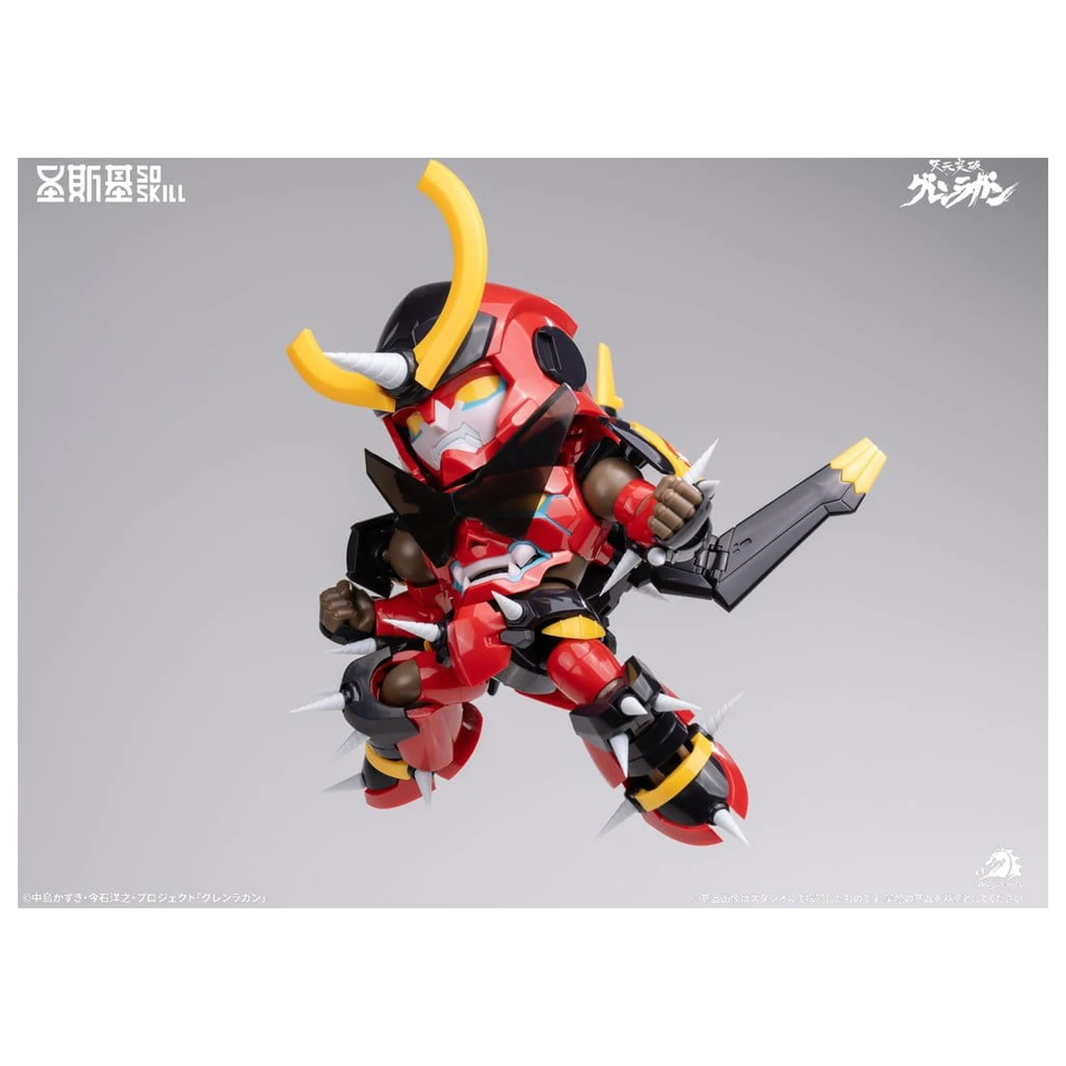 Gurren Lagann Chibi Model Kit v chibi štýle Super kĺbový 13 cm produktová fotografia