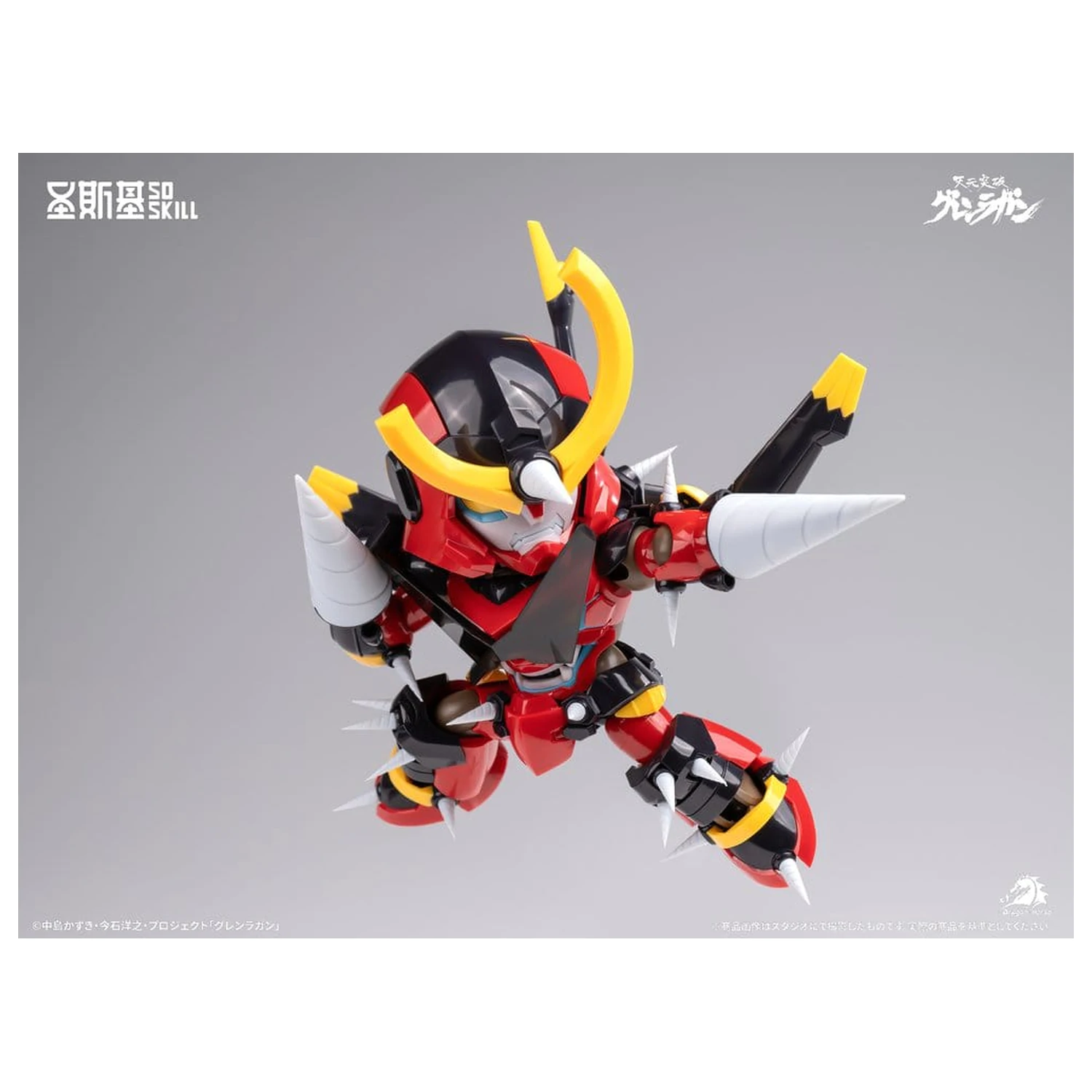 Gurren Lagann Chibi Model Kit v chibi štýle Super kĺbový 13 cm produktová fotografia