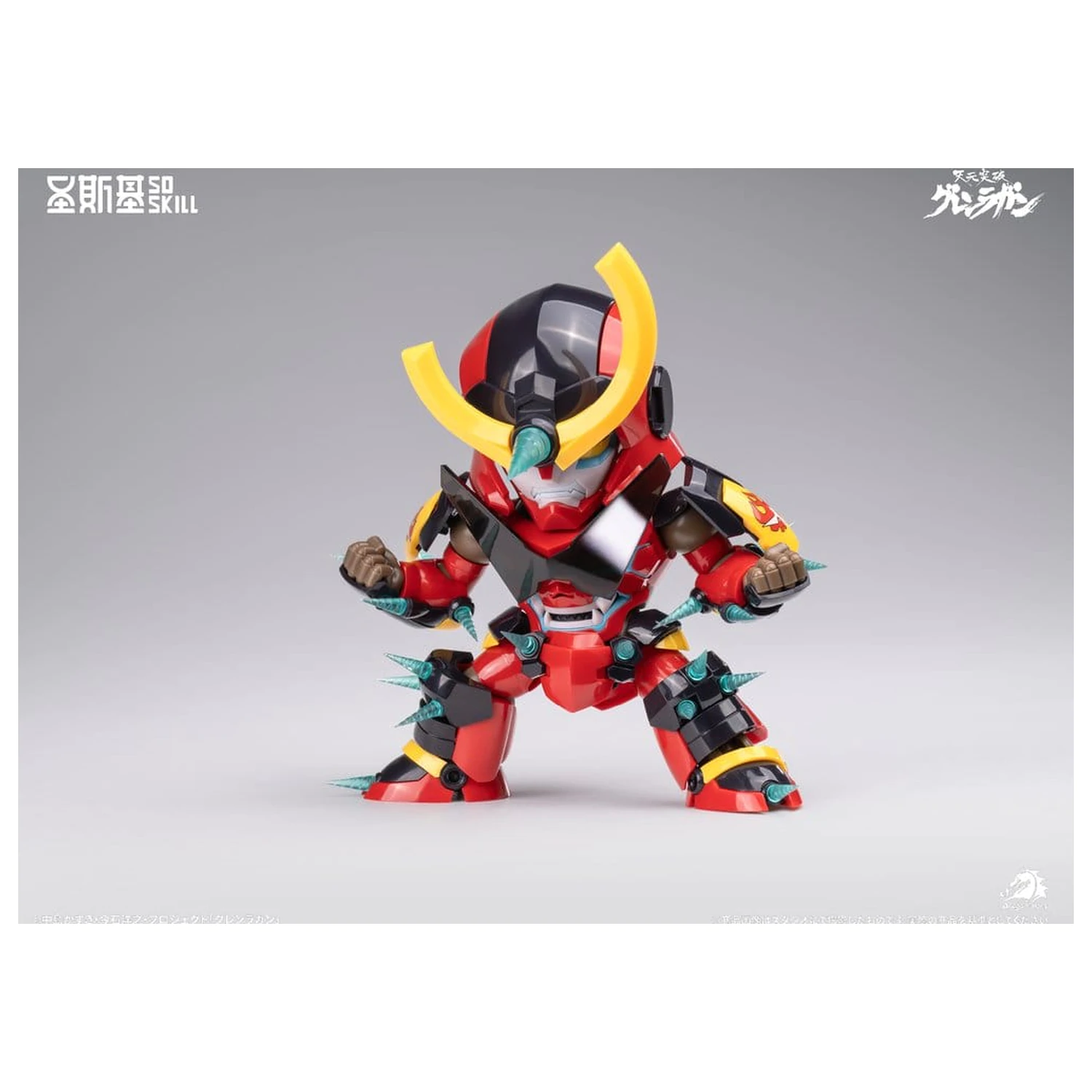Gurren Lagann Chibi Model Kit v chibi štýle Super kĺbový 13 cm produktová fotografia