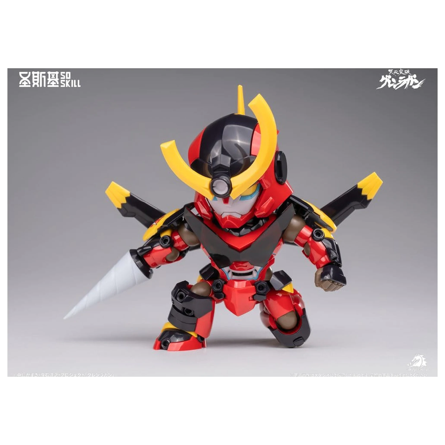 Gurren Lagann Chibi Model Kit v chibi štýle Super kĺbový 13 cm produktová fotografia