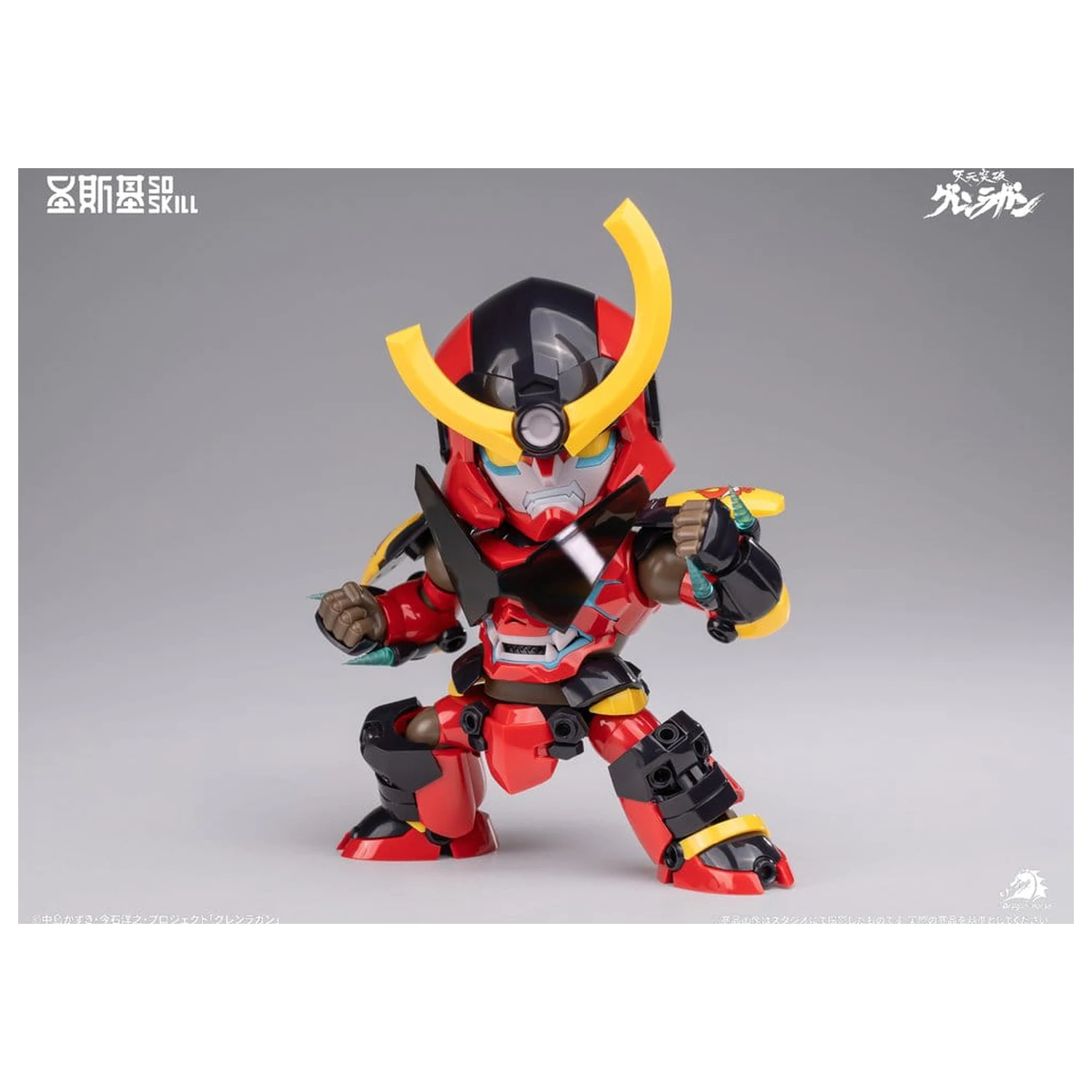 Gurren Lagann Chibi Model Kit v chibi štýle Super kĺbový 13 cm produktová fotografia
