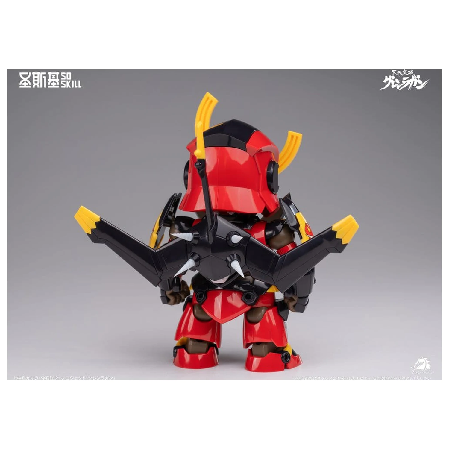 Gurren Lagann Chibi Model Kit v chibi štýle Super kĺbový 13 cm produktová fotografia