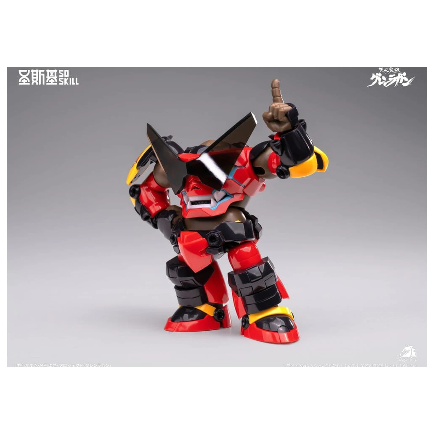 Gurren Lagann Chibi Model Kit v chibi štýle Super kĺbový 13 cm produktová fotografia