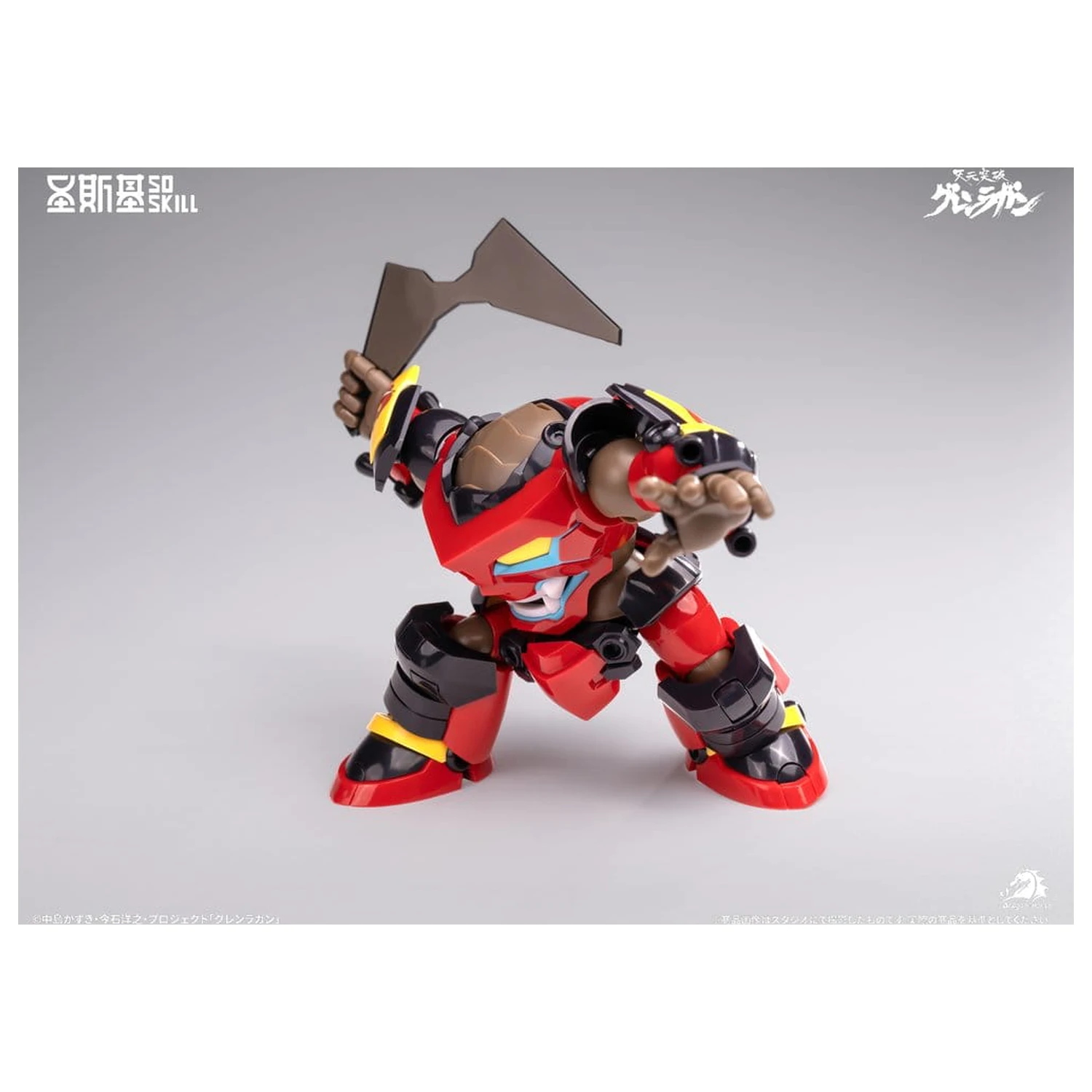 Gurren Lagann Chibi Model Kit v chibi štýle Super kĺbový 13 cm produktová fotografia