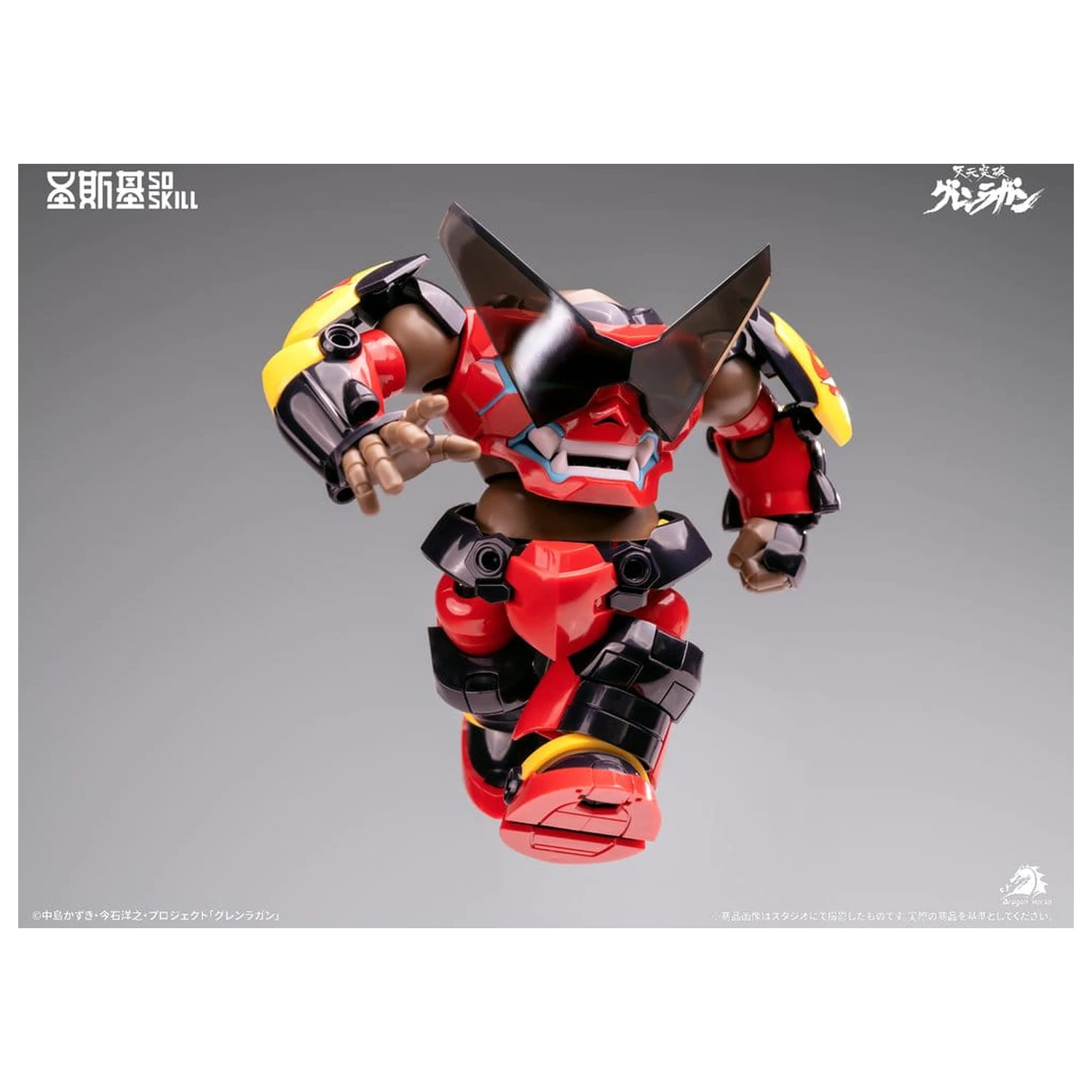 Gurren Lagann Chibi Model Kit v chibi štýle Super kĺbový 13 cm produktová fotografia