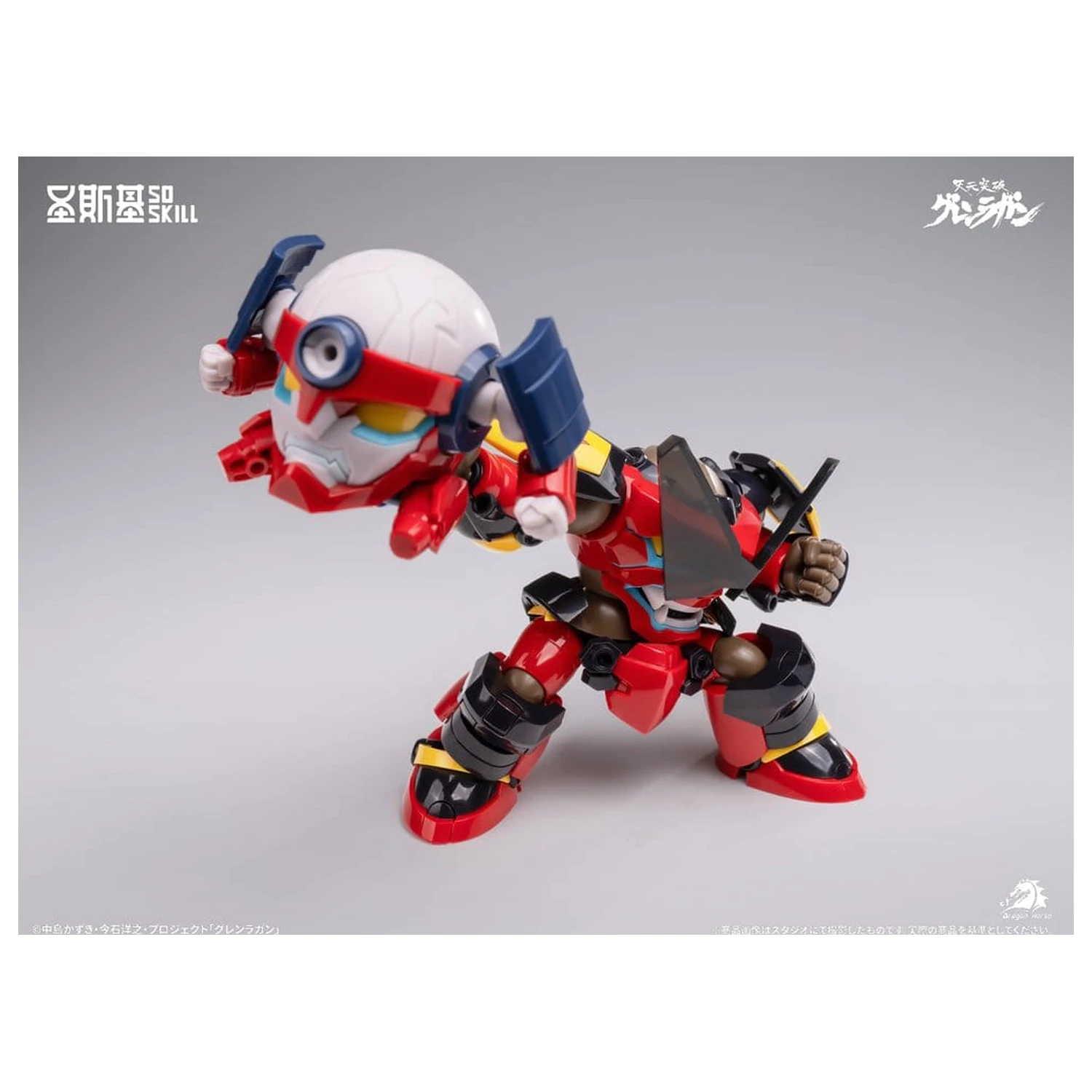 Gurren Lagann Chibi Model Kit v chibi štýle Super kĺbový 13 cm produktová fotografia