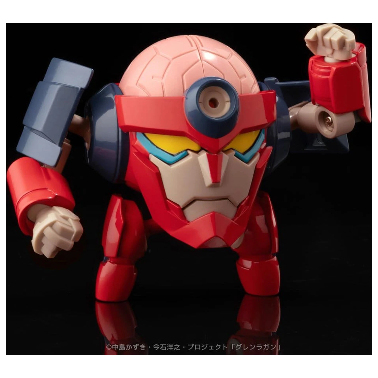 Gurren Lagann Kovová kompaktná akčná figúrka Lagann (štandardná) 7 cm produktová fotografia