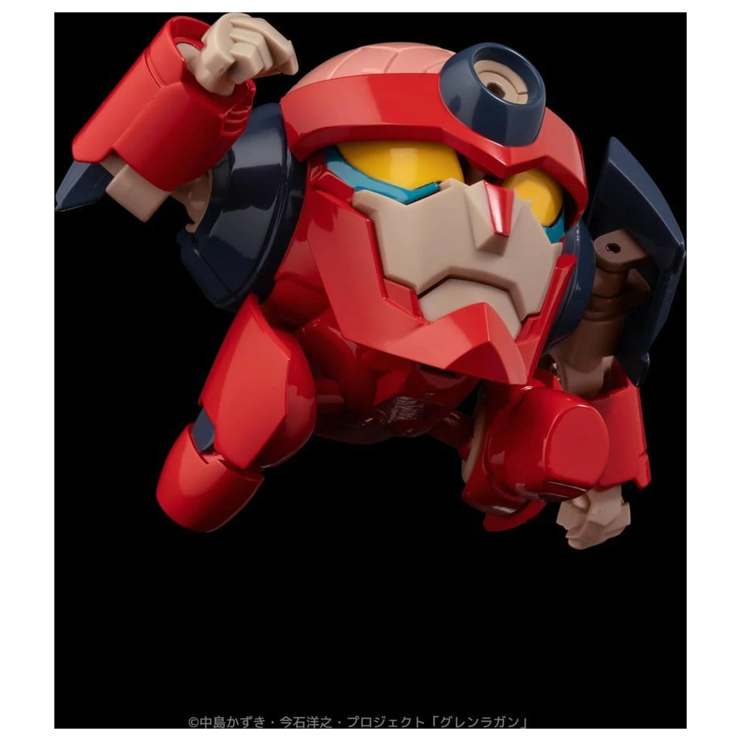 Gurren Lagann Kovová kompaktná akčná figúrka Lagann (štandardná) 7 cm produktová fotografia