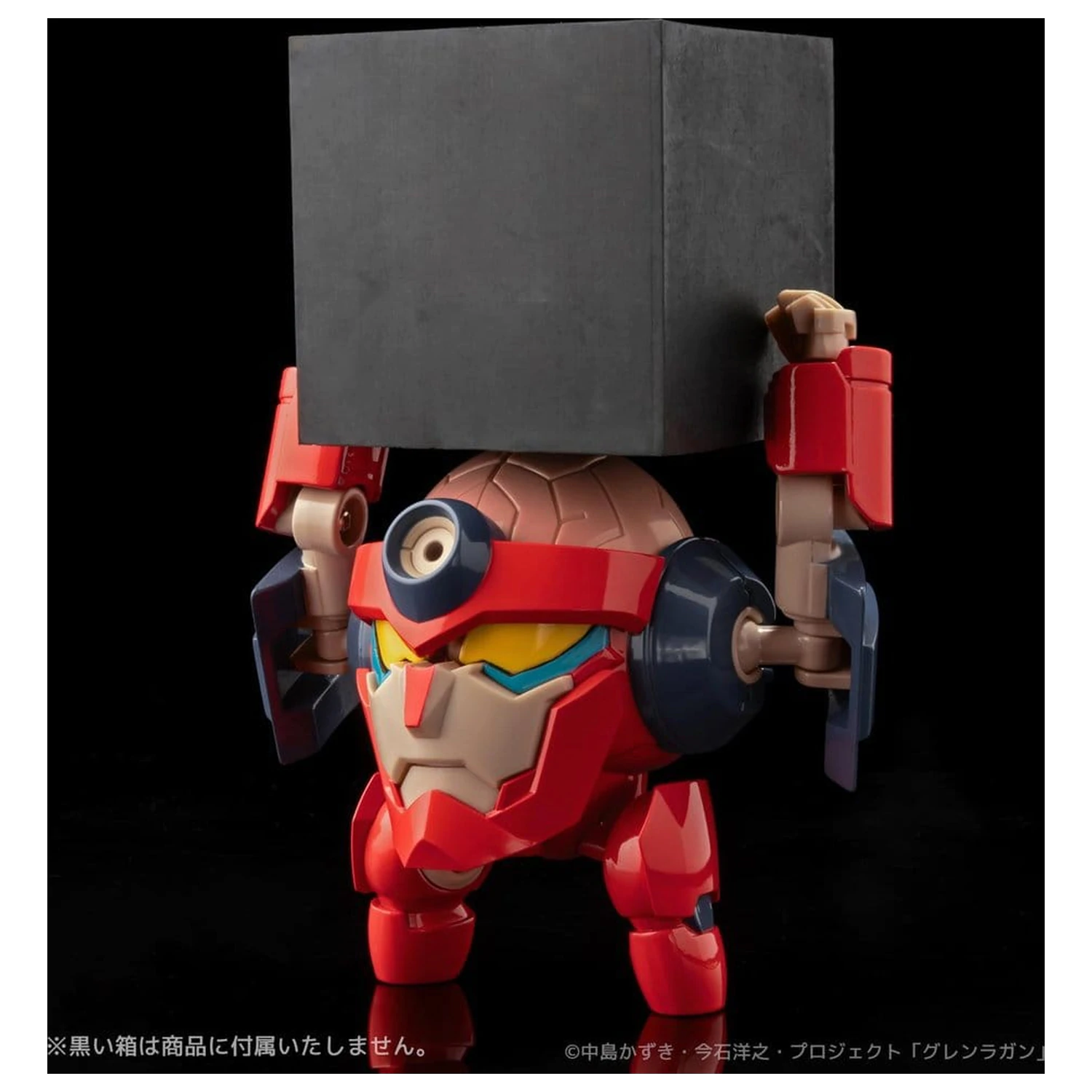 Gurren Lagann Kovová kompaktná akčná figúrka Lagann (štandardná) 7 cm produktová fotografia