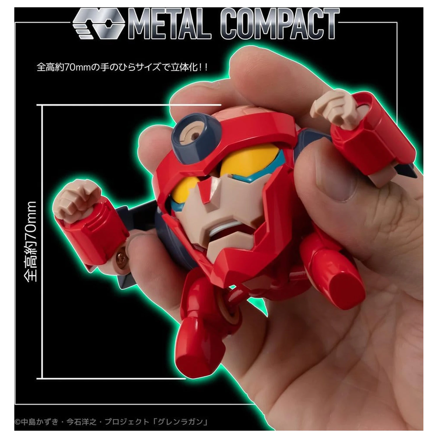 Gurren Lagann Kovová kompaktná akčná figúrka Lagann (štandardná) 7 cm produktová fotografia