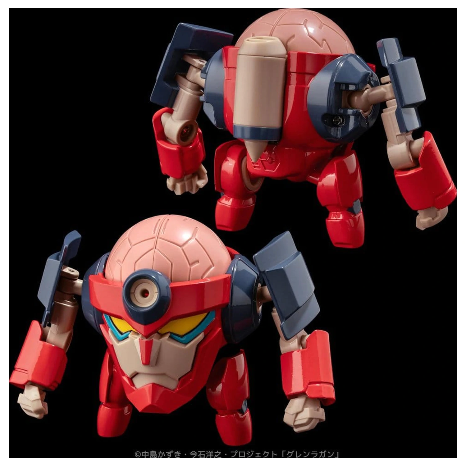 Gurren Lagann Kovová kompaktná akčná figúrka Lagann (štandardná) 7 cm produktová fotografia