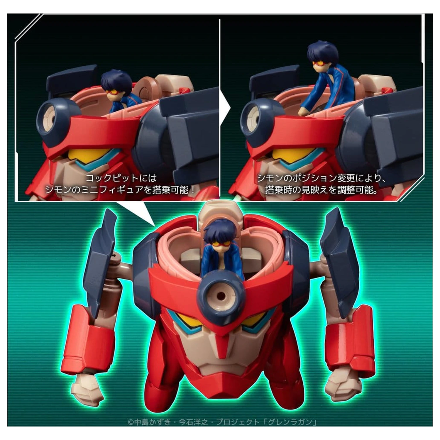 Gurren Lagann Kovová kompaktná akčná figúrka Lagann (štandardná) 7 cm produktová fotografia