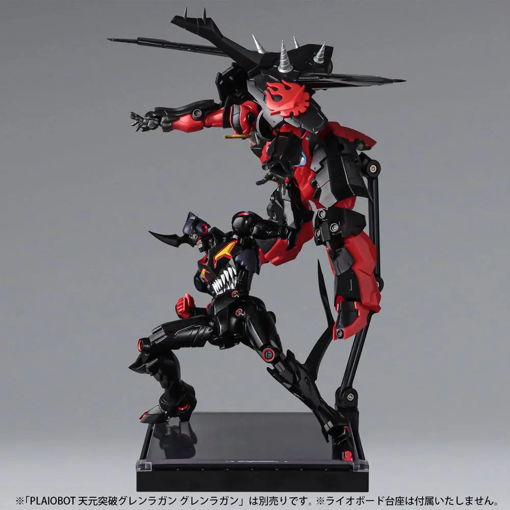 Gurren Lagann PLAIOBOT Plastová stavebnica modelu Lazengann 15 cm produktová fotografia