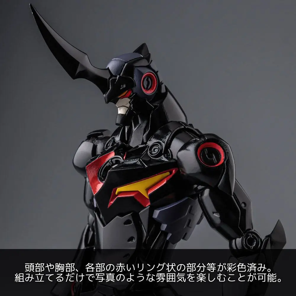 Gurren Lagann PLAIOBOT Plastová stavebnica modelu Lazengann 15 cm produktová fotografia