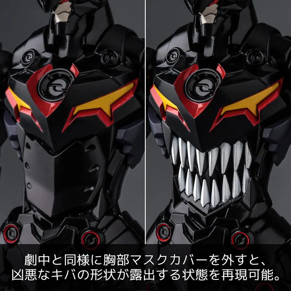 Gurren Lagann PLAIOBOT Plastová stavebnica modelu Lazengann 15 cm produktová fotografia
