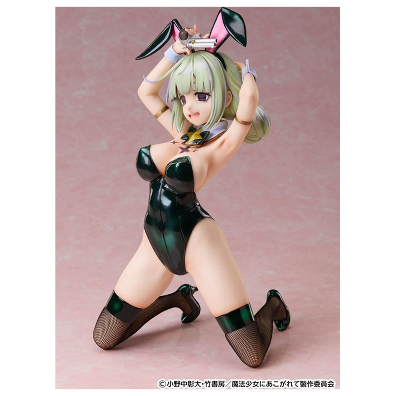 Gushing over Magical Girls PVC Socha 1/4 Leoparde: Bunny Ver. 28 cm produktová fotografia