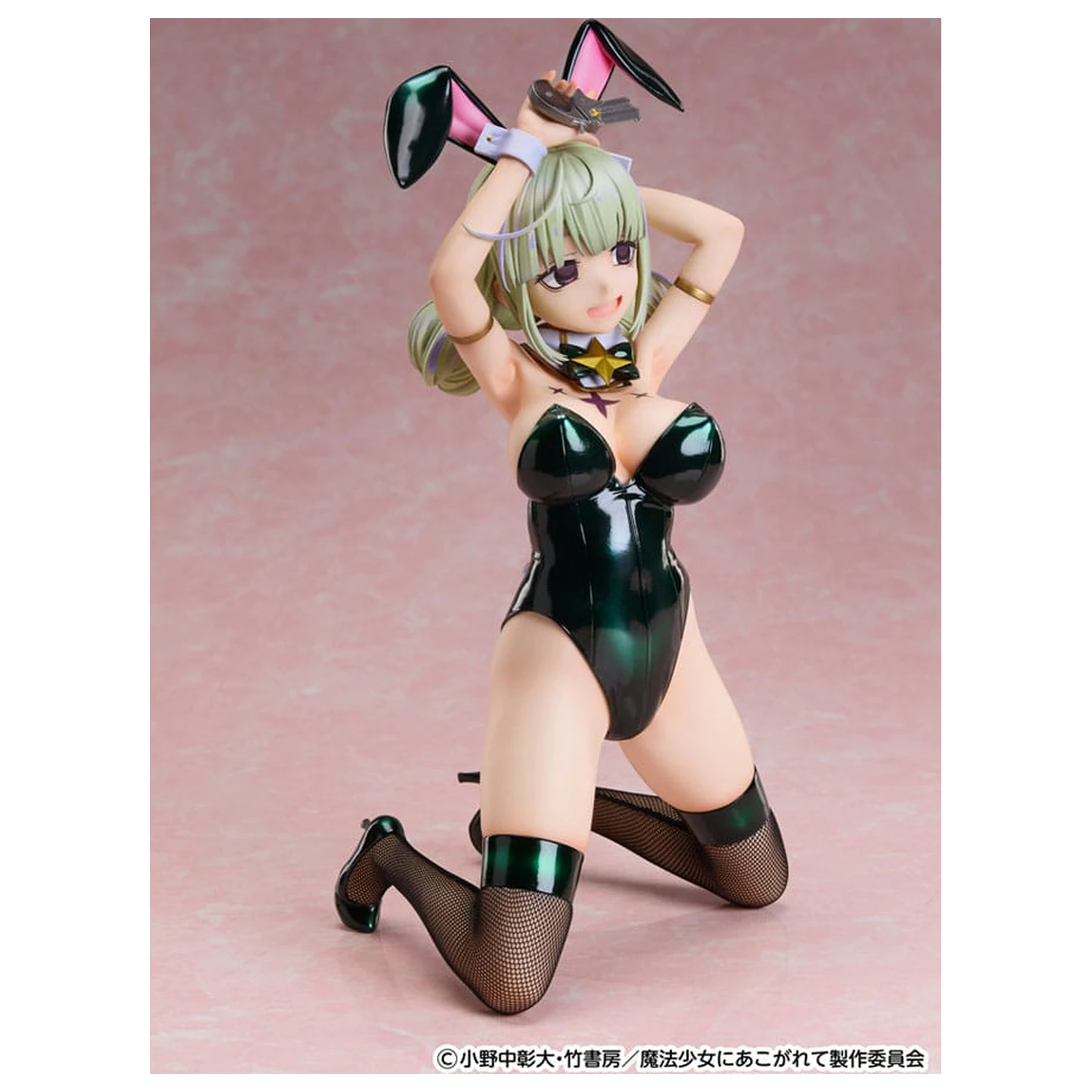 Gushing over Magical Girls PVC Socha 1/4 Leoparde: Bunny Ver. 28 cm produktová fotografia