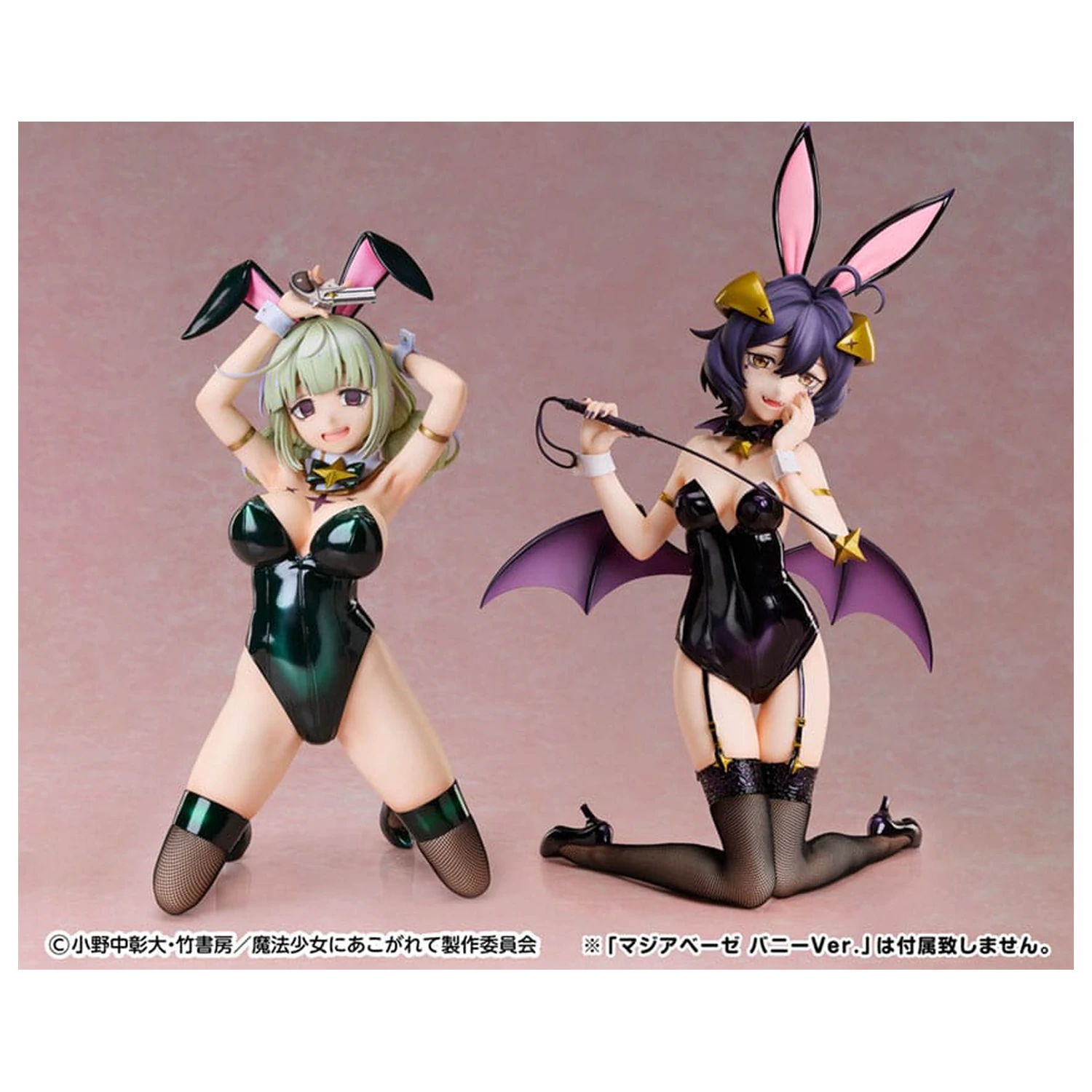 Gushing over Magical Girls PVC Socha 1/4 Leoparde: Bunny Ver. 28 cm produktová fotografia