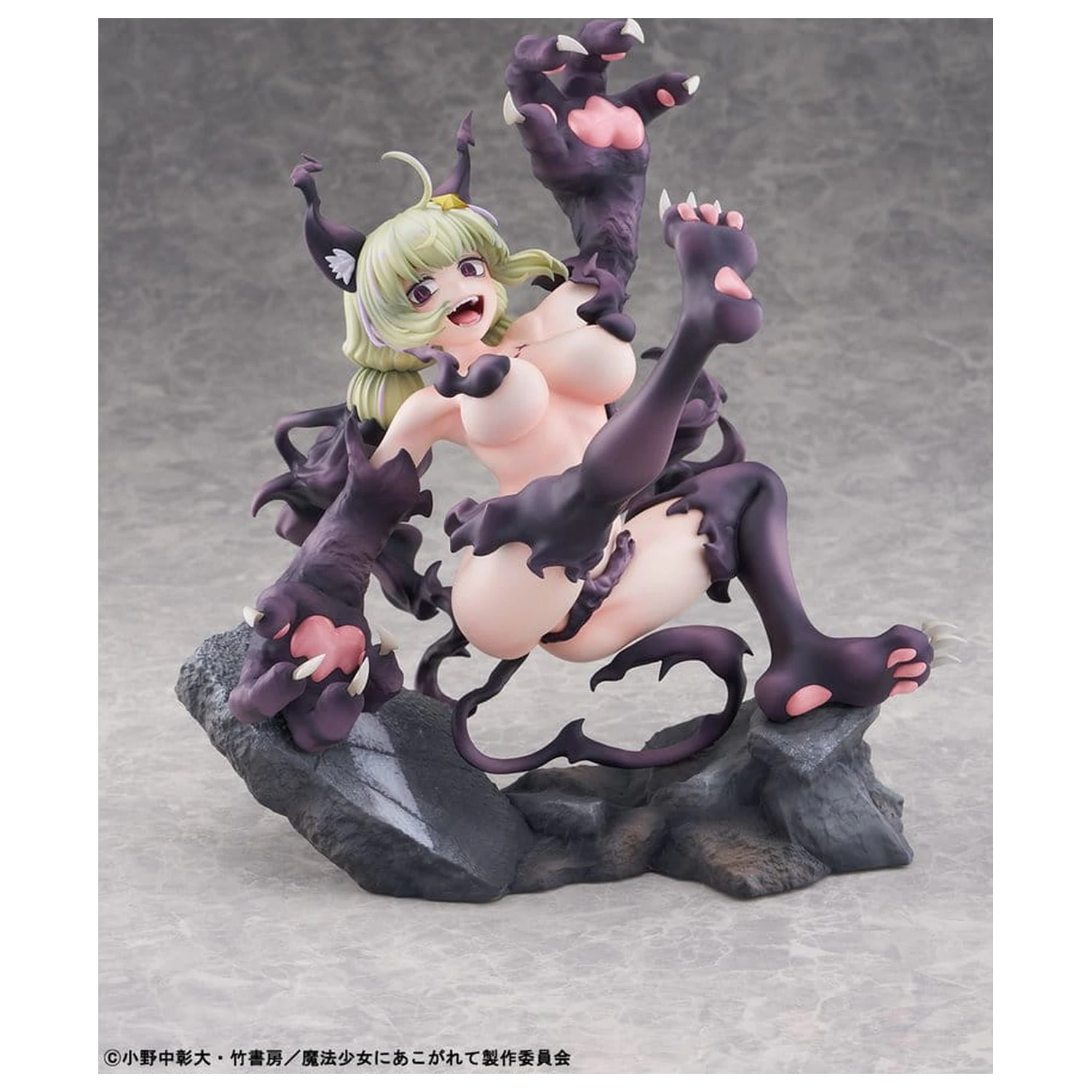 Gushing over Magical Girls PVC figúrka 1/6 Leopard Seriously Mode 23 cm produktová fotografia