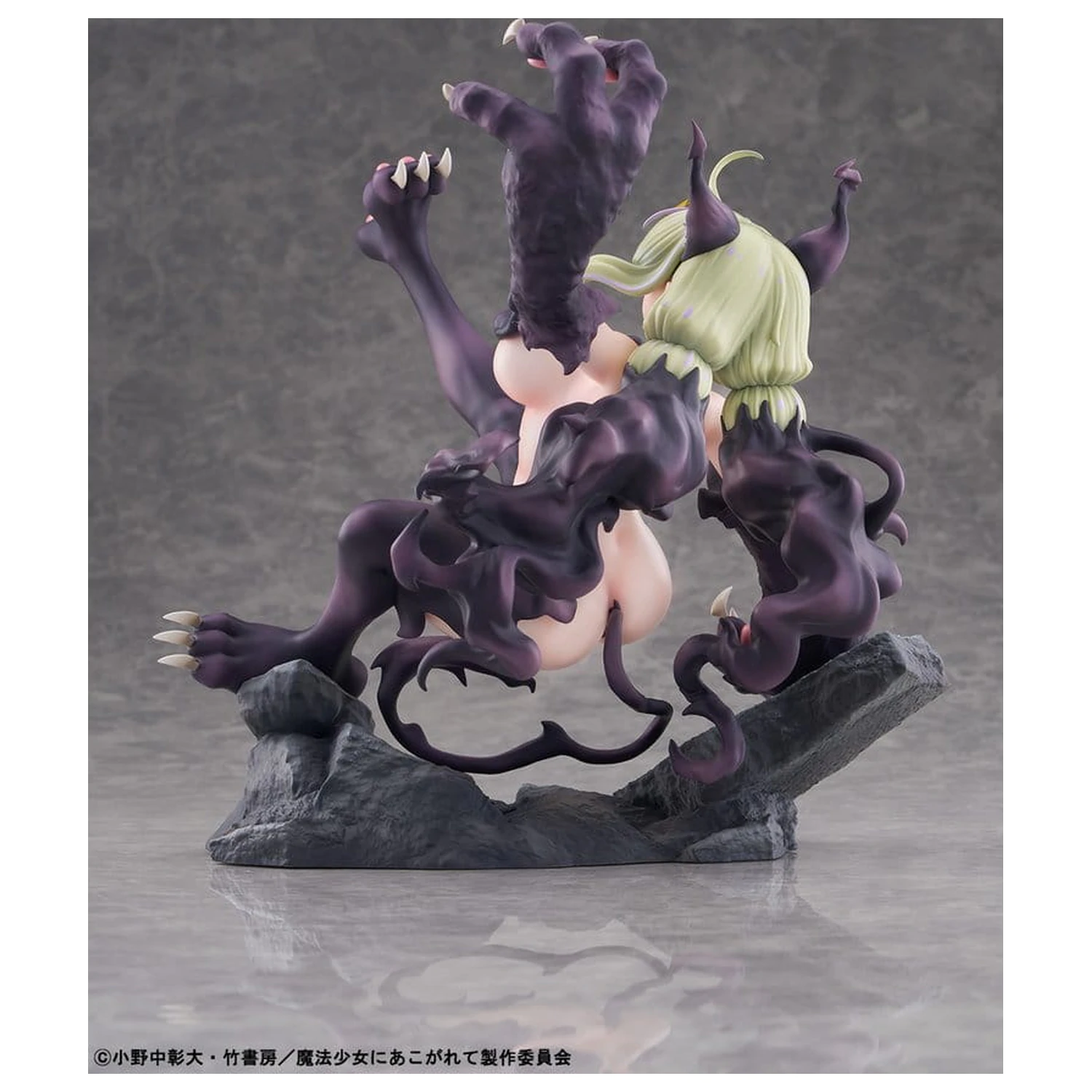 Gushing over Magical Girls PVC figúrka 1/6 Leopard Seriously Mode 23 cm produktová fotografia