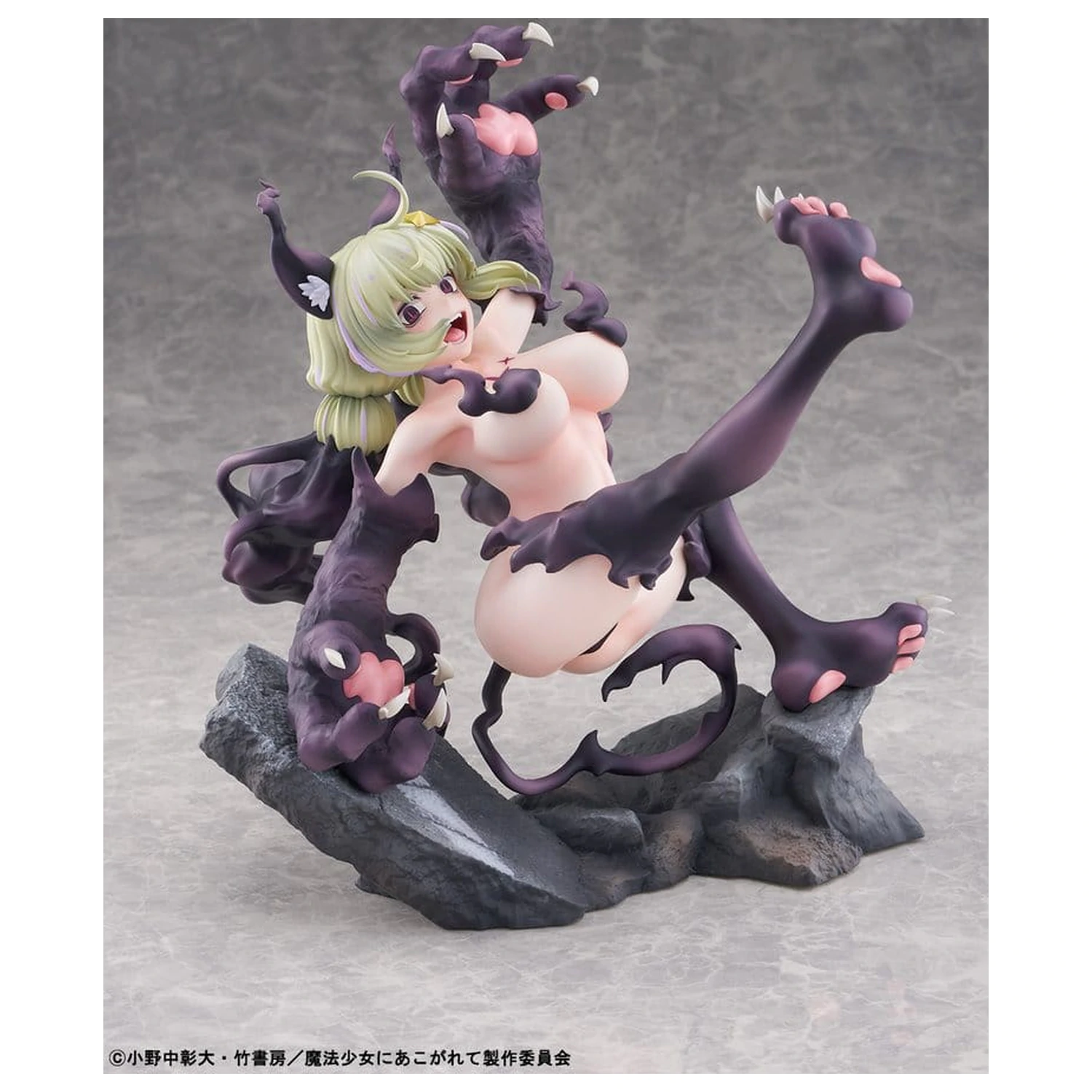 Gushing over Magical Girls PVC figúrka 1/6 Leopard Seriously Mode 23 cm produktová fotografia
