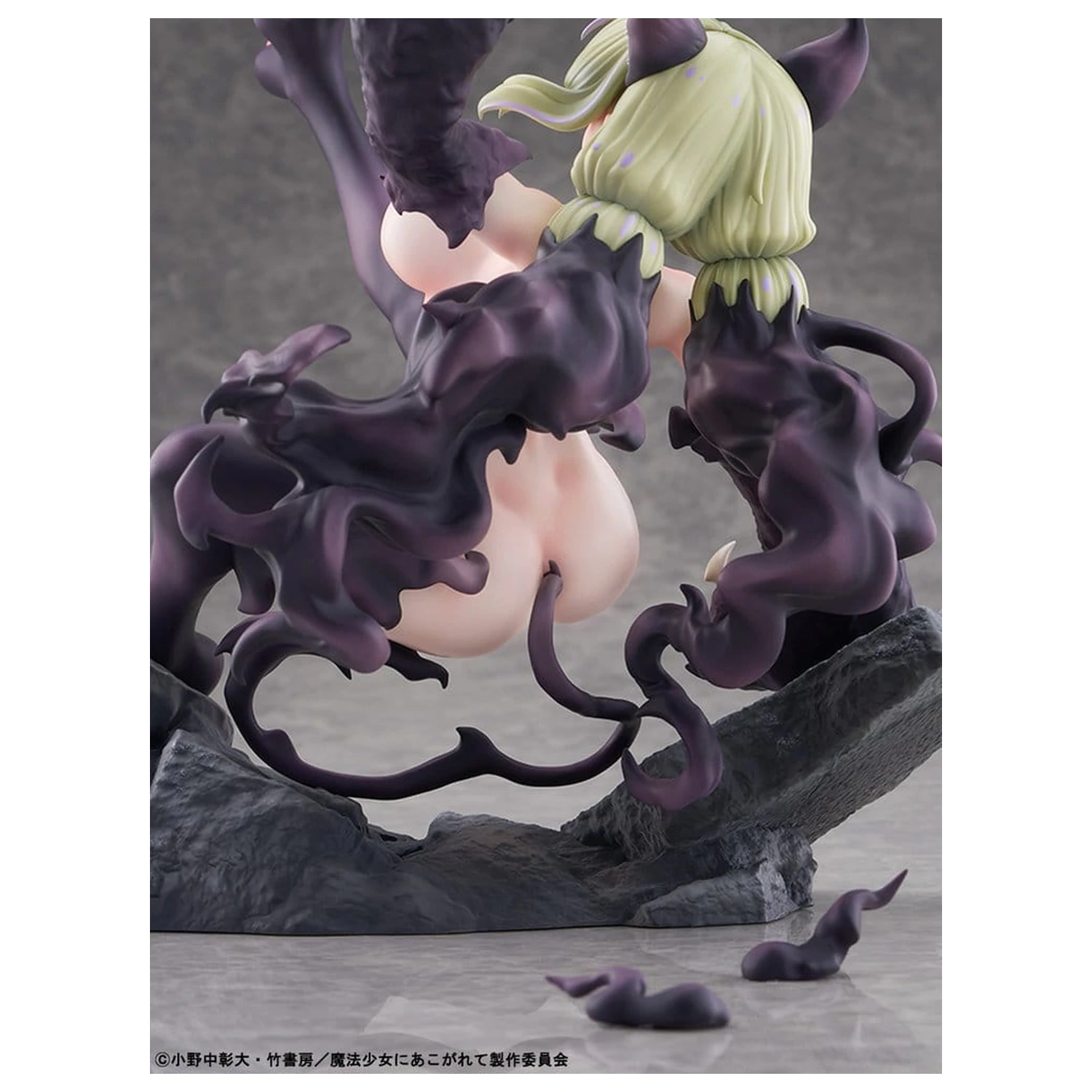 Gushing over Magical Girls PVC figúrka 1/6 Leopard Seriously Mode 23 cm produktová fotografia