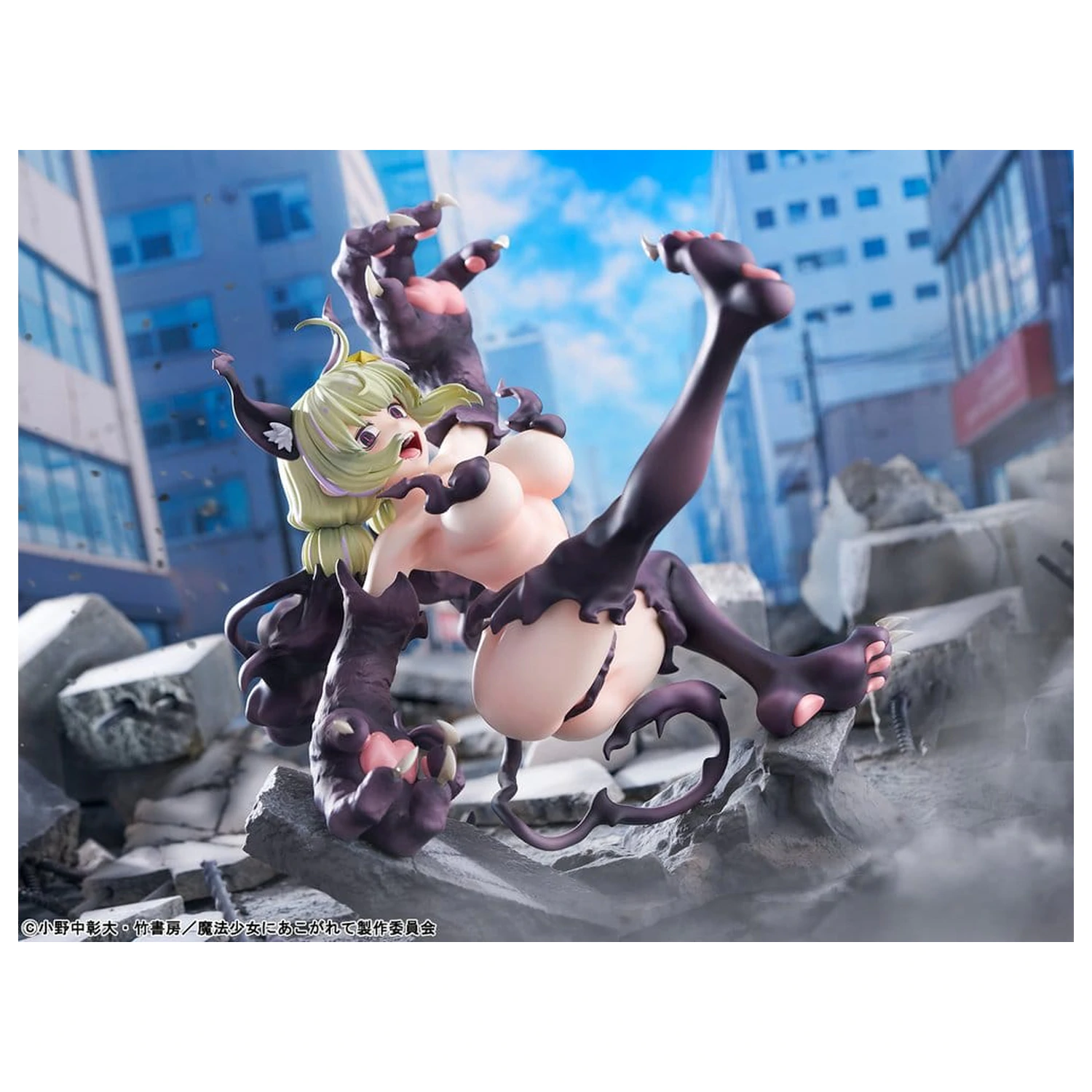 Gushing over Magical Girls PVC figúrka 1/6 Leopard Seriously Mode 23 cm produktová fotografia