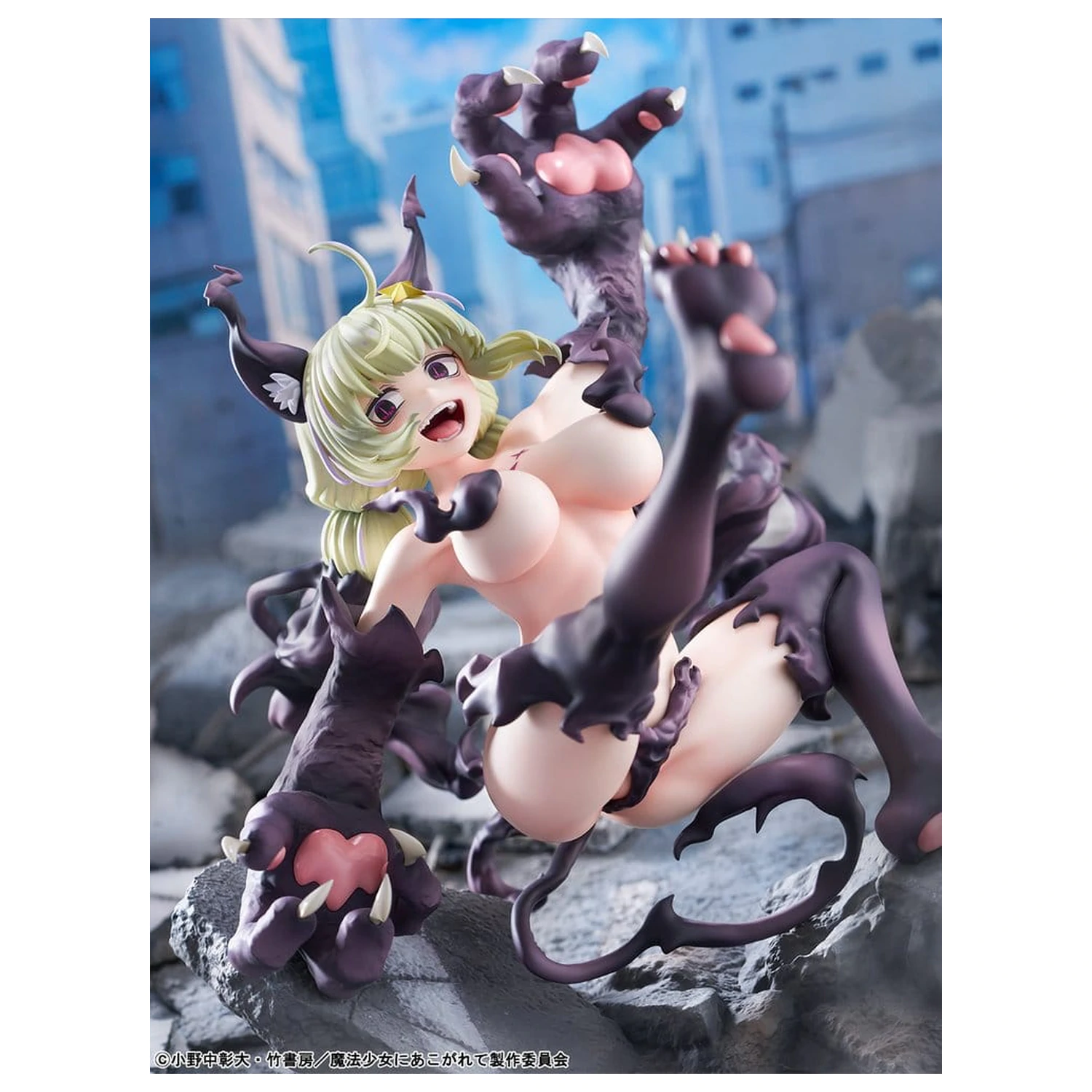 Gushing over Magical Girls PVC figúrka 1/6 Leopard Seriously Mode 23 cm produktová fotografia