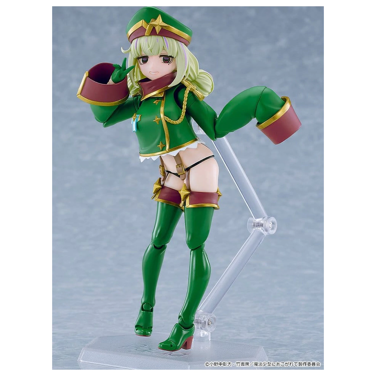 Gushing over Magical Girls figma Akčná figúrka Leopard 14 cm produktová fotografia