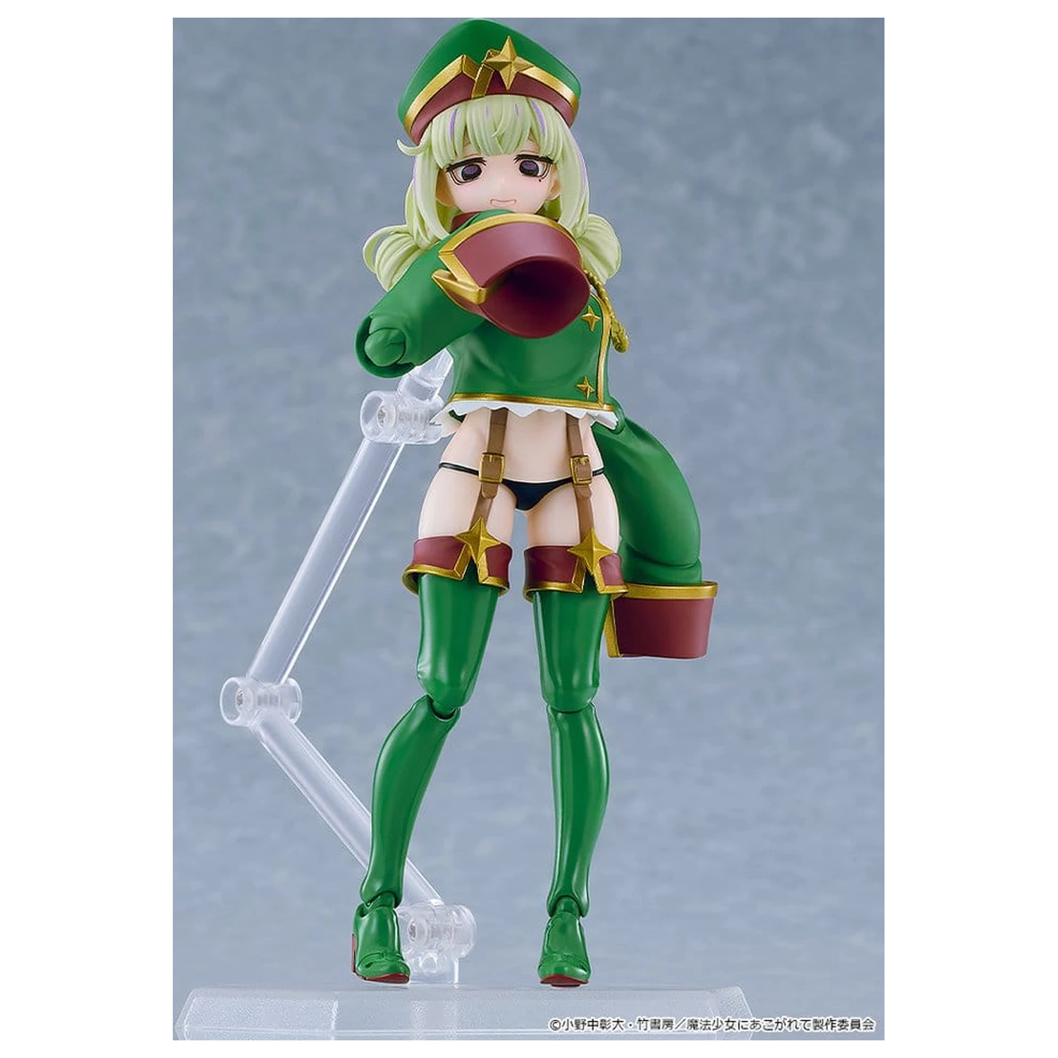 Gushing over Magical Girls figma Akčná figúrka Leopard 14 cm produktová fotografia