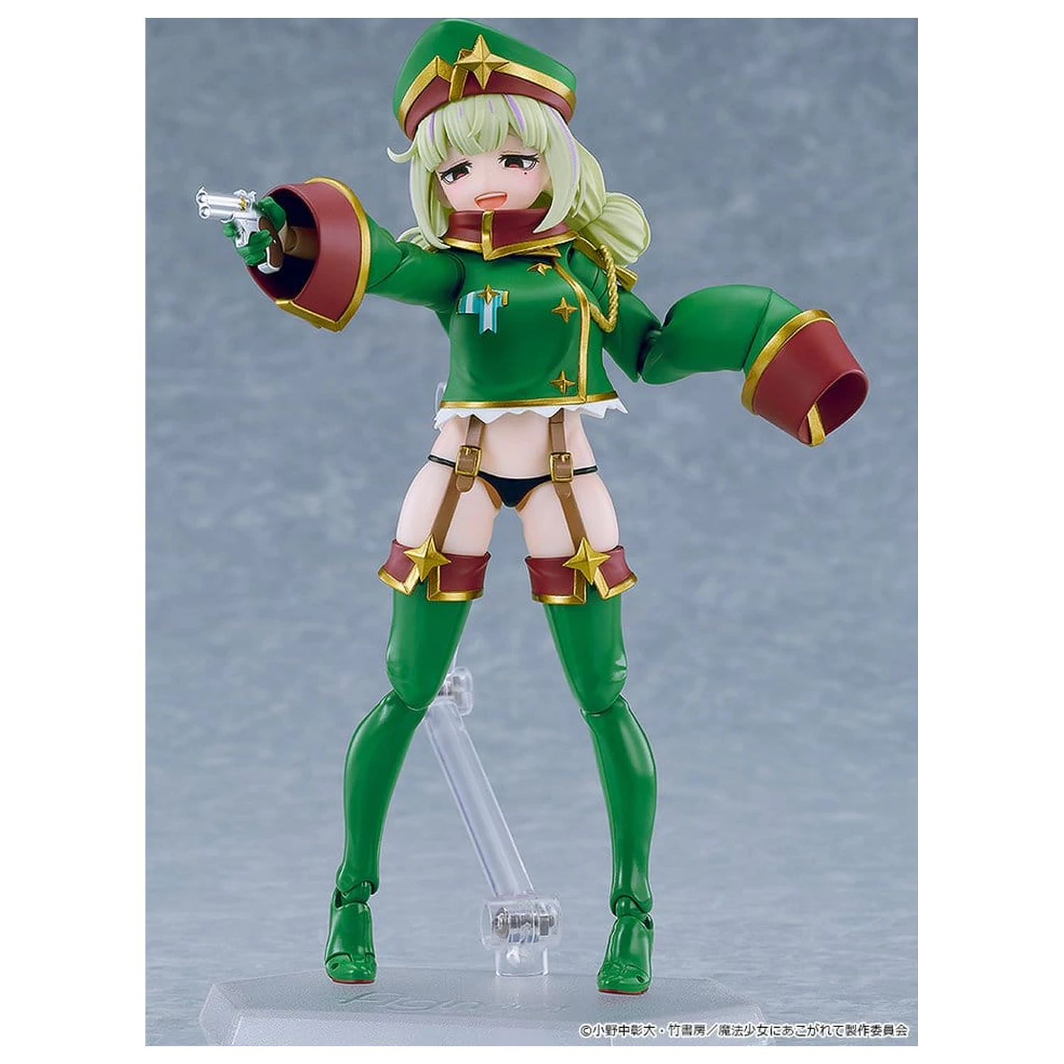 Gushing over Magical Girls figma Akčná figúrka Leopard 14 cm produktová fotografia
