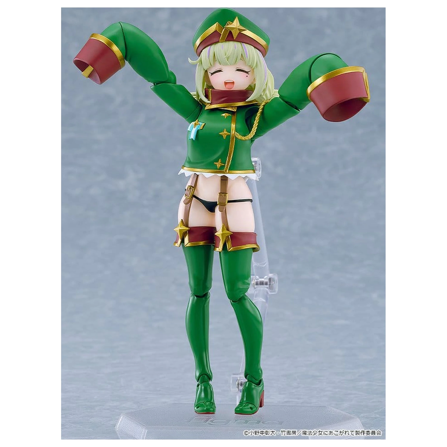 Gushing over Magical Girls figma Akčná figúrka Leopard 14 cm produktová fotografia