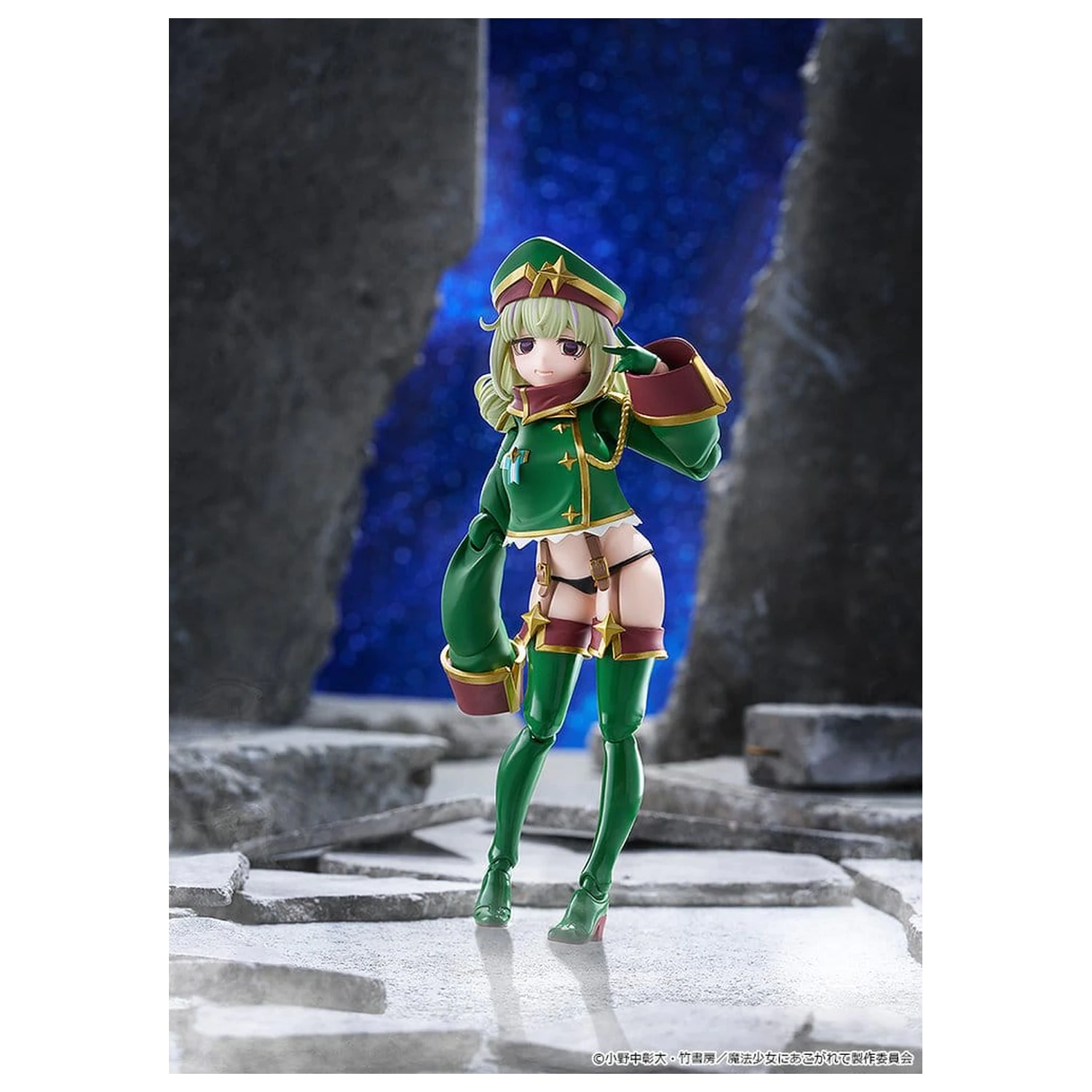 Gushing over Magical Girls figma Akčná figúrka Leopard 14 cm produktová fotografia