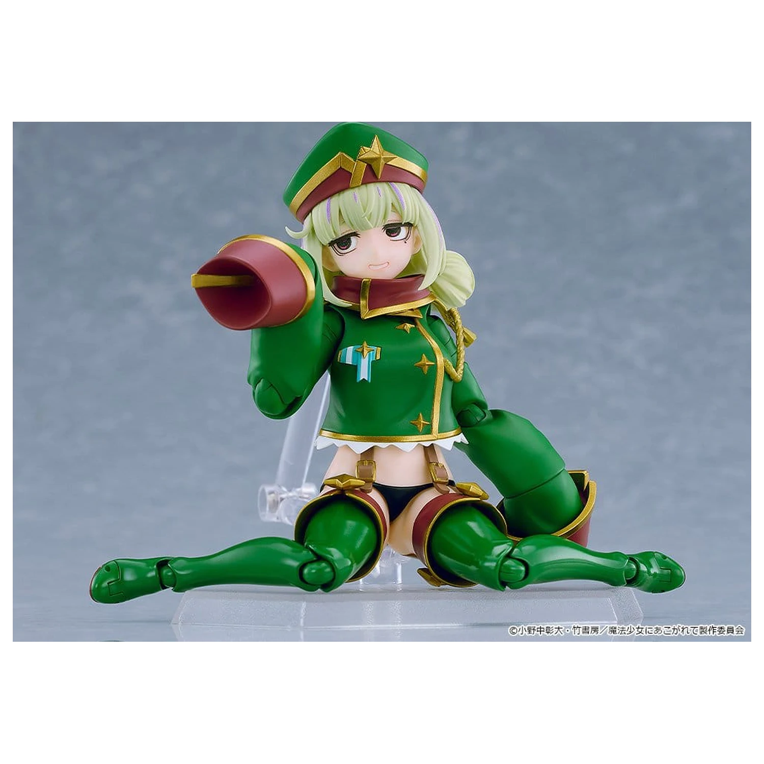 Gushing over Magical Girls figma Akčná figúrka Leopard 14 cm produktová fotografia