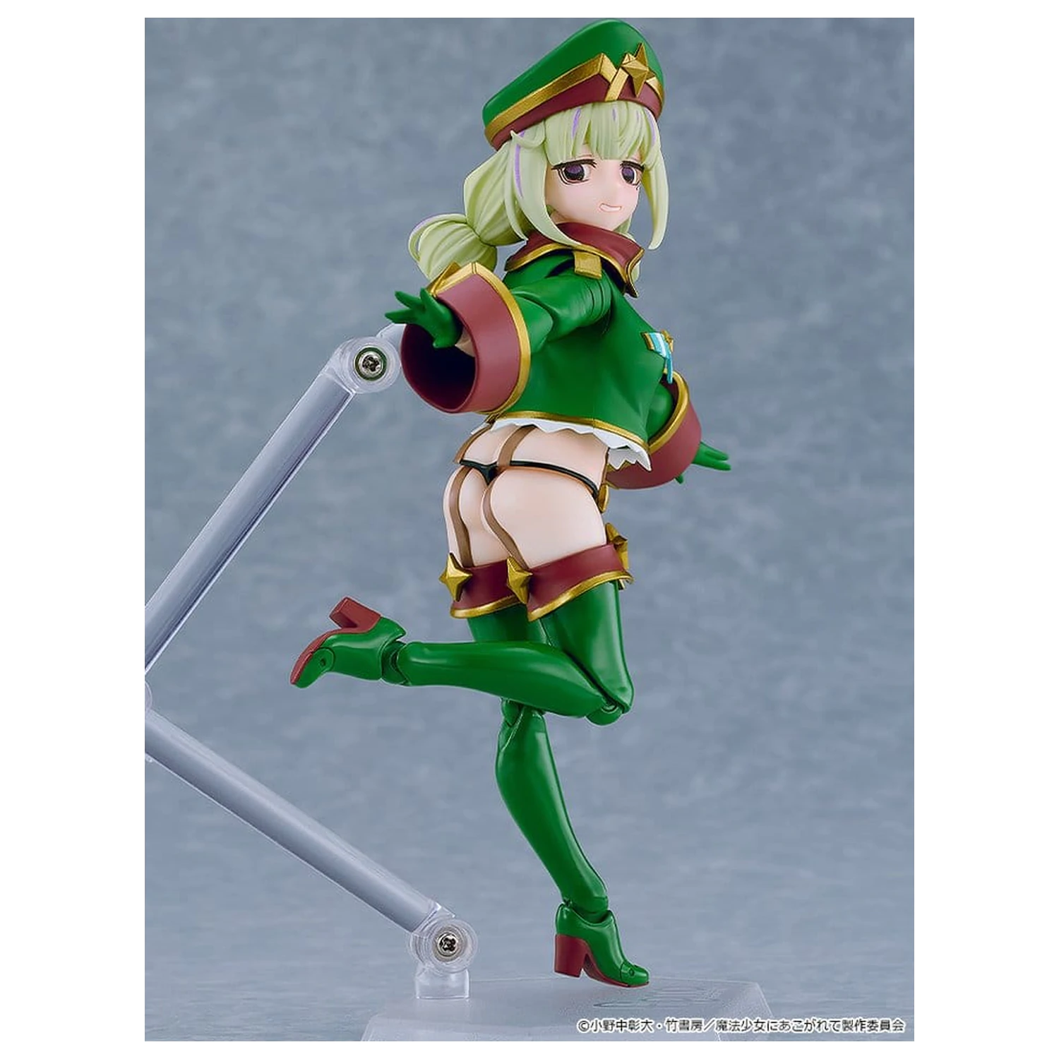 Gushing over Magical Girls figma Akčná figúrka Leopard 14 cm produktová fotografia
