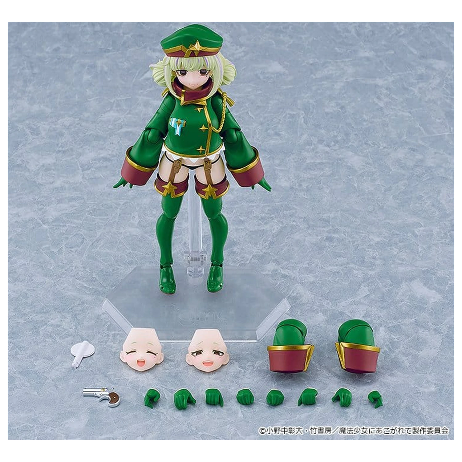 Gushing over Magical Girls figma Akčná figúrka Leopard 14 cm produktová fotografia
