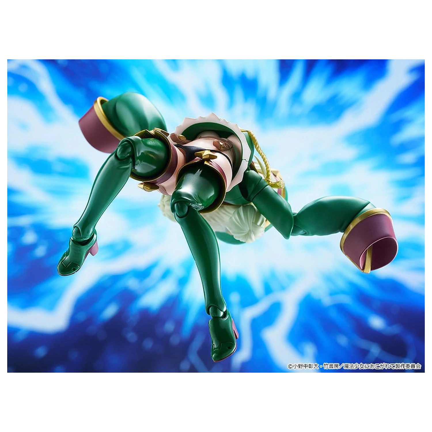 Gushing over Magical Girls figma Akčná figúrka Leopard 14 cm produktová fotografia