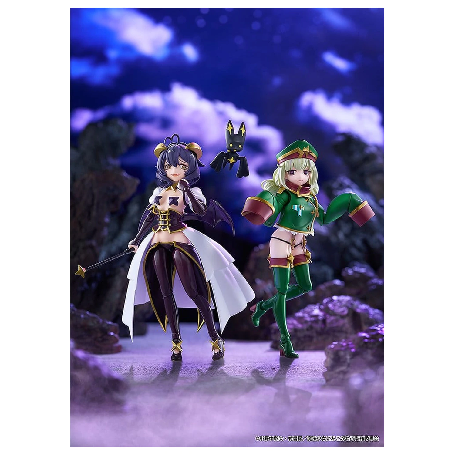 Gushing over Magical Girls figma Akčná figúrka Leopard 14 cm produktová fotografia