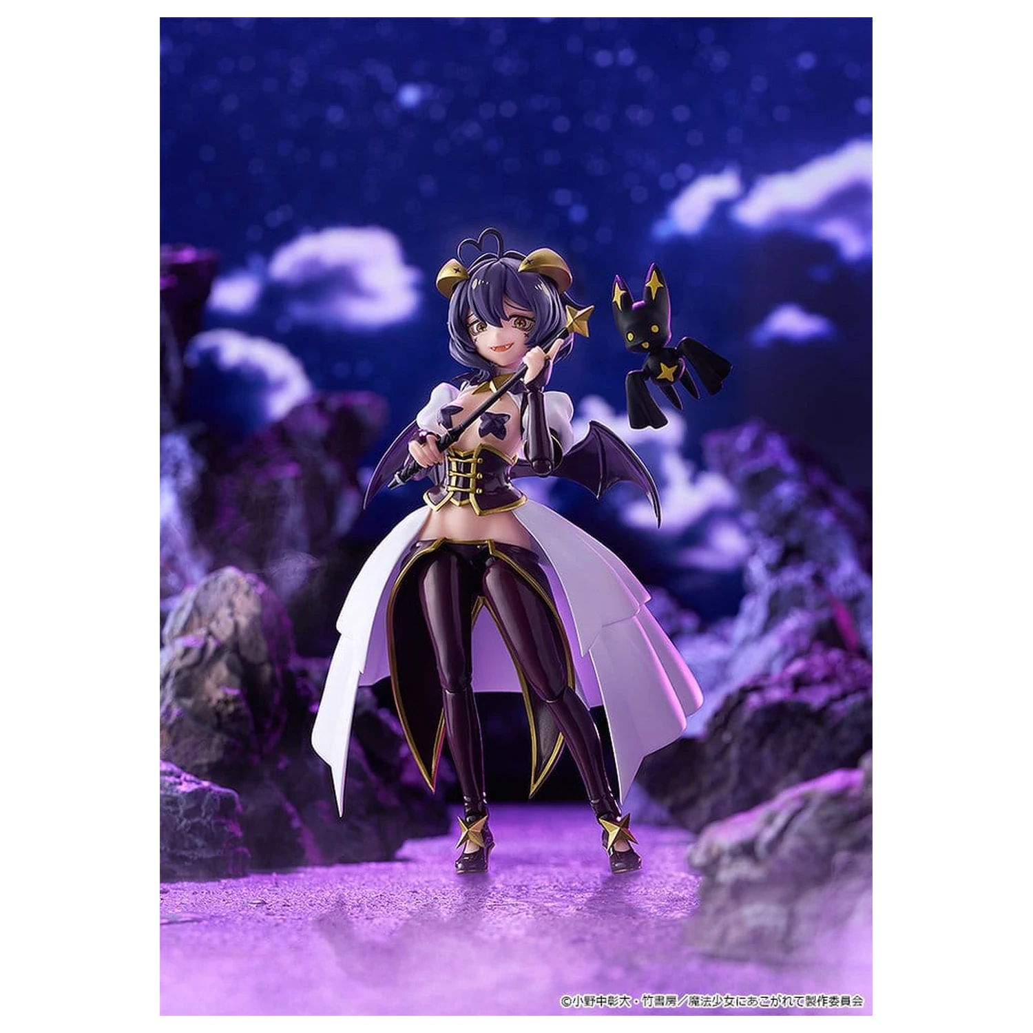 Gushing over Magical Girls Figma akčná figúrka Magia Baiser 14 cm produktová fotografia