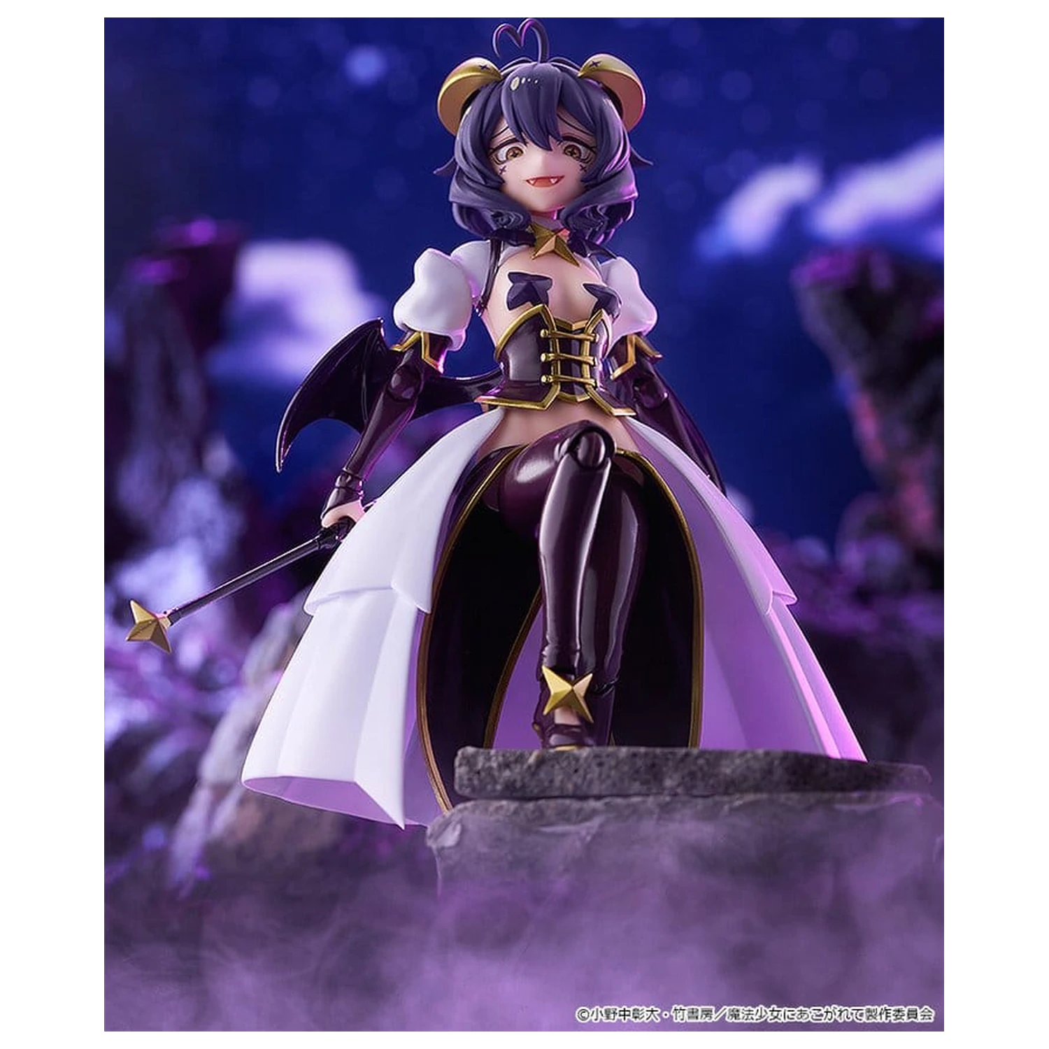 Gushing over Magical Girls Figma akčná figúrka Magia Baiser 14 cm produktová fotografia