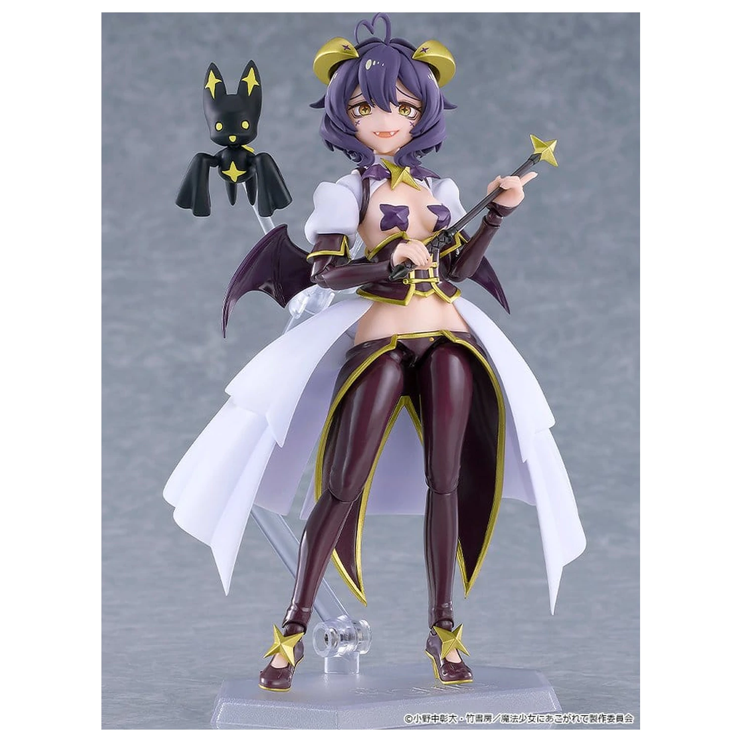 Gushing over Magical Girls Figma akčná figúrka Magia Baiser 14 cm produktová fotografia