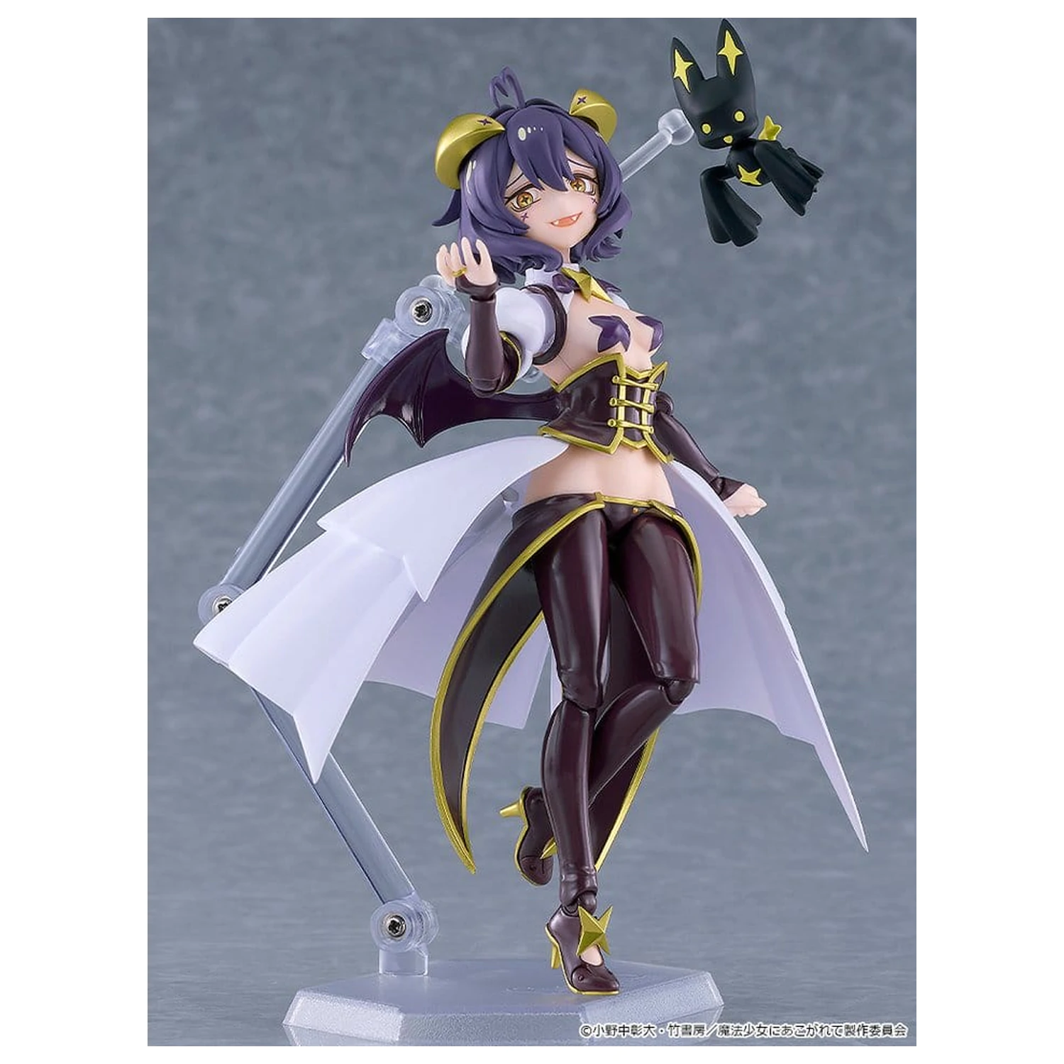 Gushing over Magical Girls Figma akčná figúrka Magia Baiser 14 cm produktová fotografia