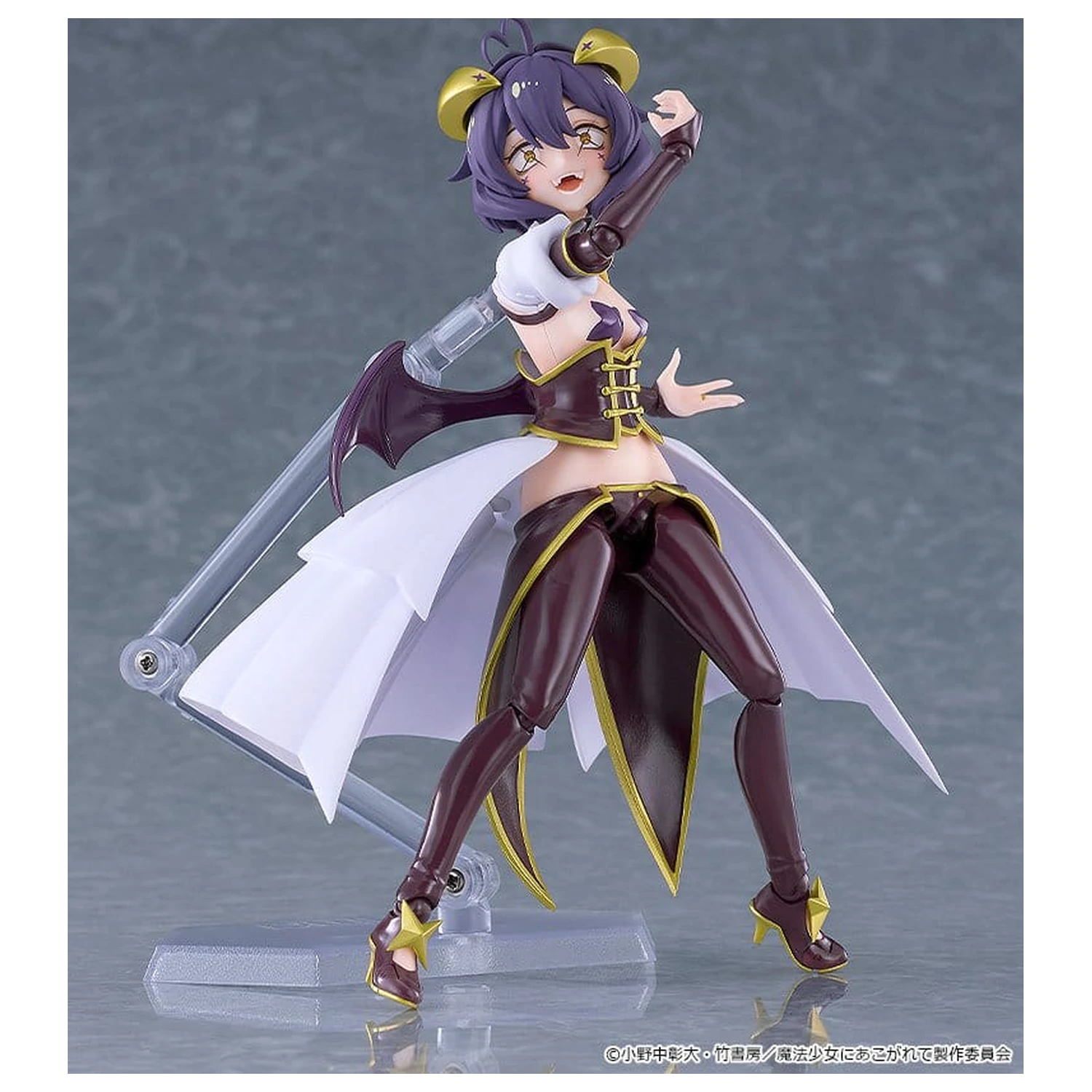 Gushing over Magical Girls Figma akčná figúrka Magia Baiser 14 cm produktová fotografia
