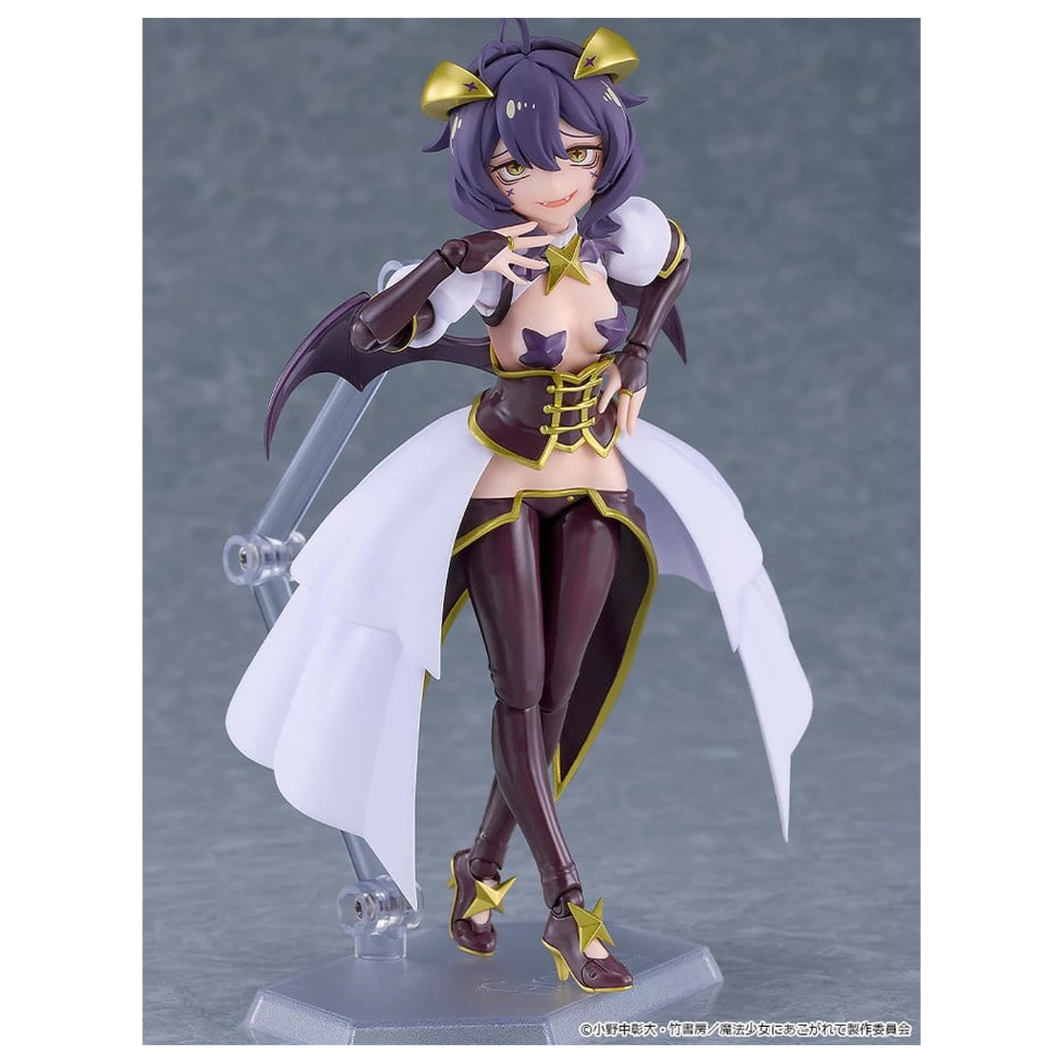 Gushing over Magical Girls Figma akčná figúrka Magia Baiser 14 cm produktová fotografia
