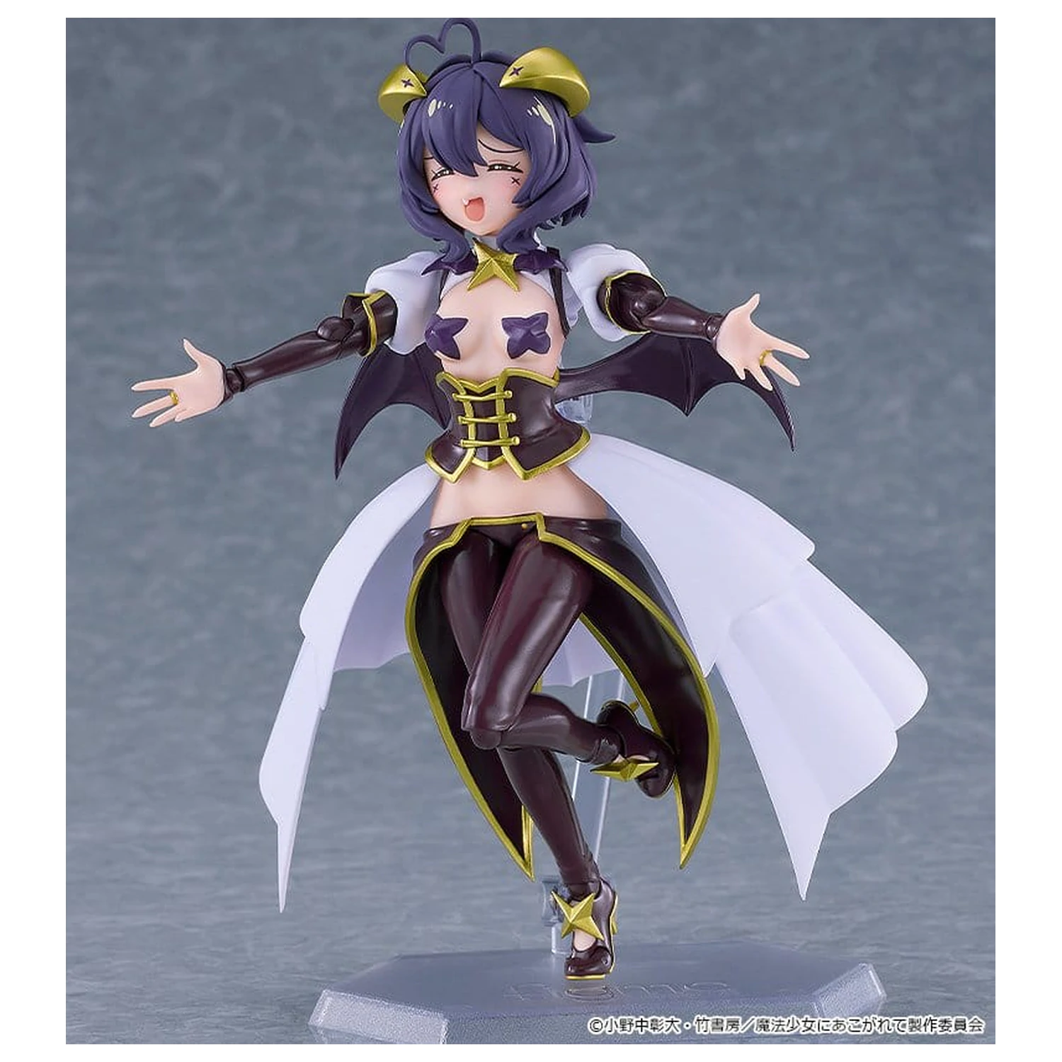 Gushing over Magical Girls Figma akčná figúrka Magia Baiser 14 cm produktová fotografia