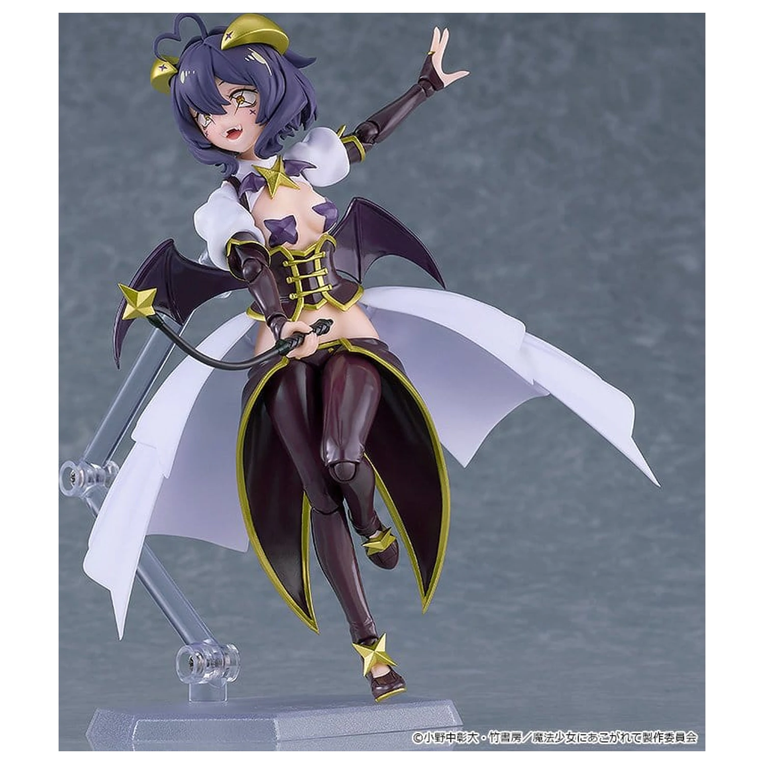 Gushing over Magical Girls Figma akčná figúrka Magia Baiser 14 cm produktová fotografia
