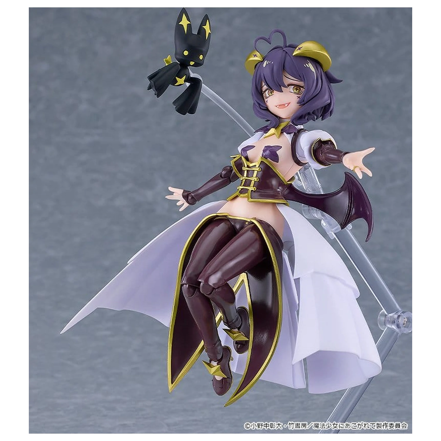 Gushing over Magical Girls Figma akčná figúrka Magia Baiser 14 cm produktová fotografia