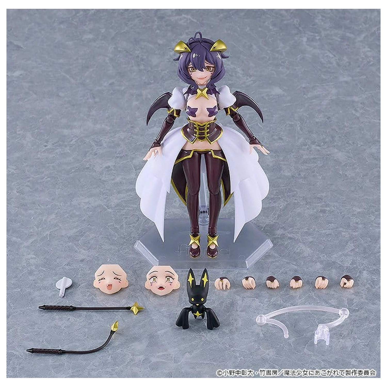 Gushing over Magical Girls Figma akčná figúrka Magia Baiser 14 cm produktová fotografia